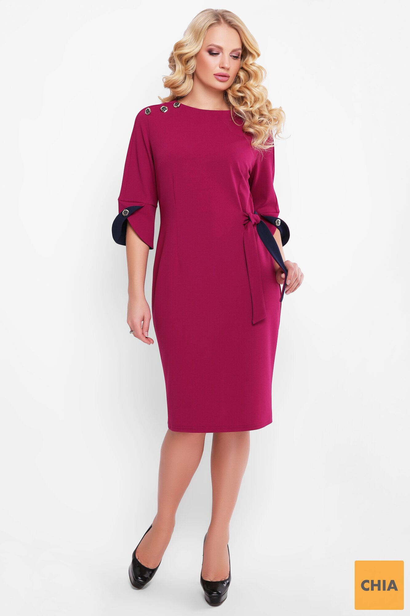 Платье Джулия марсала