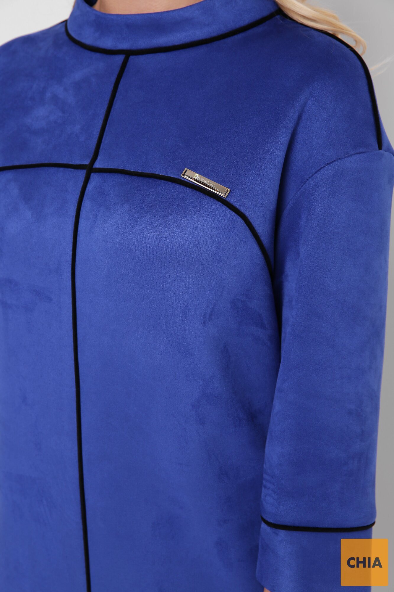 Платье Мишель экозамша электрик