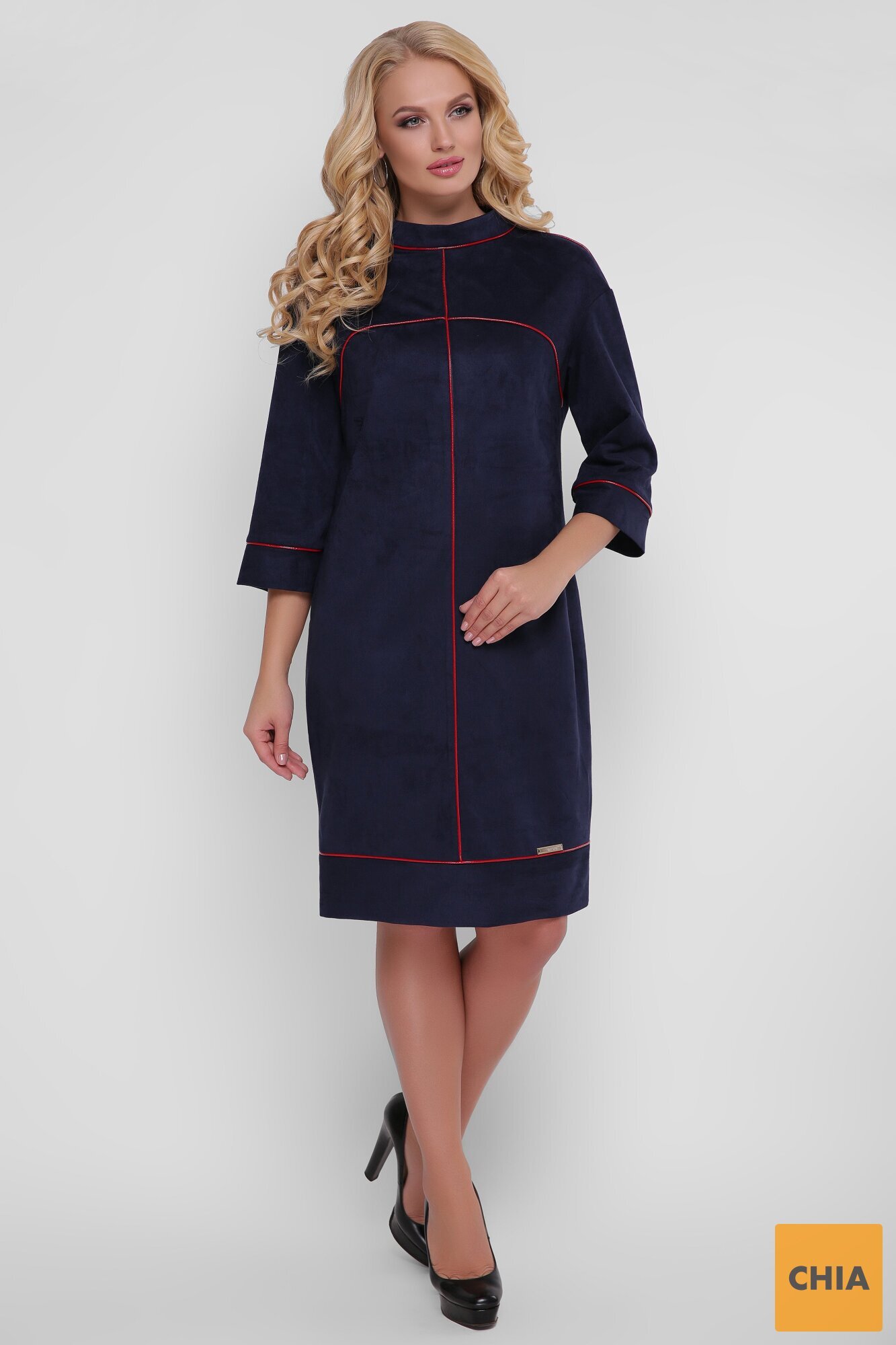 Платье Мишель синее