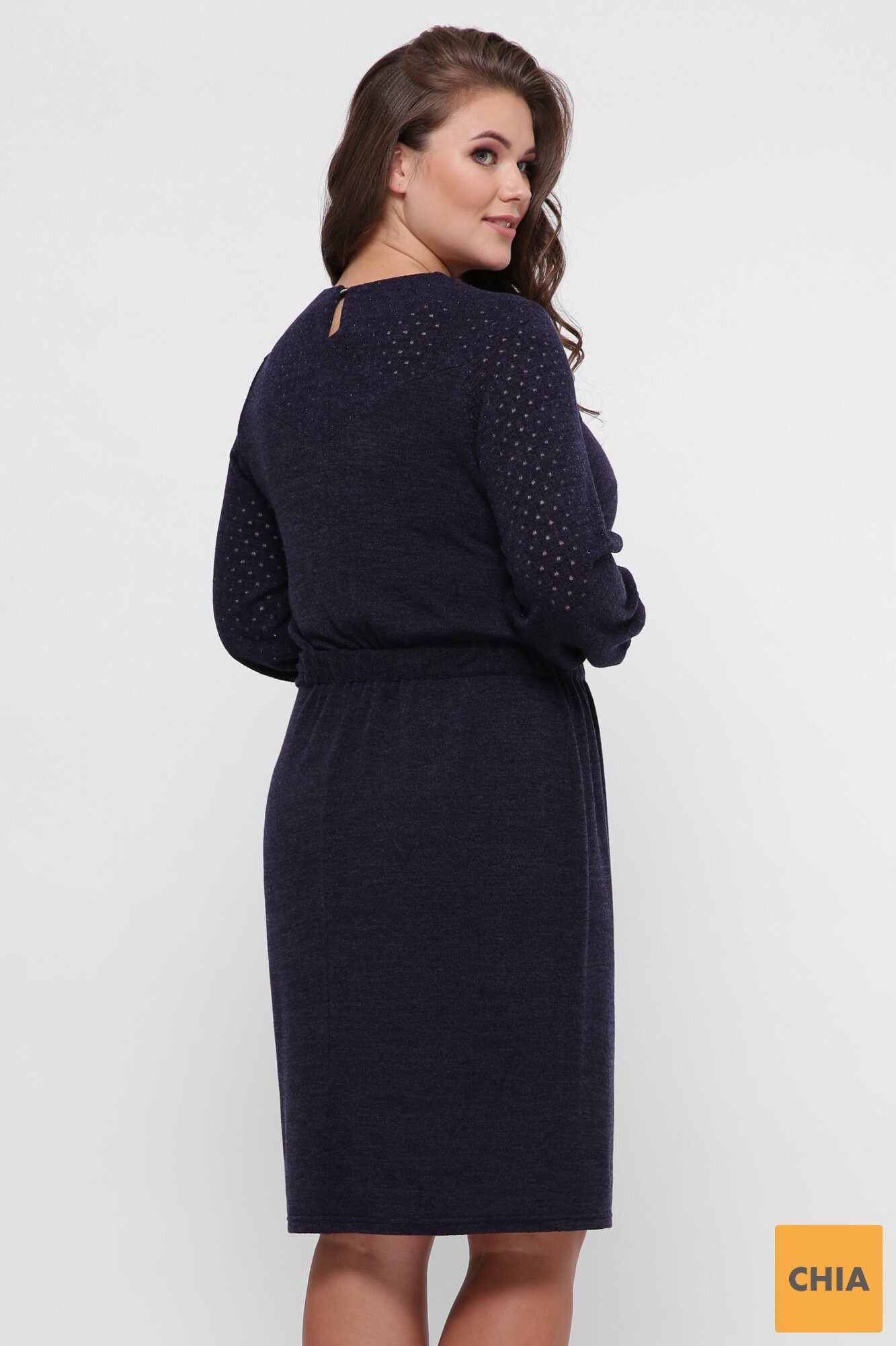 Платье вязаное Эмили синее