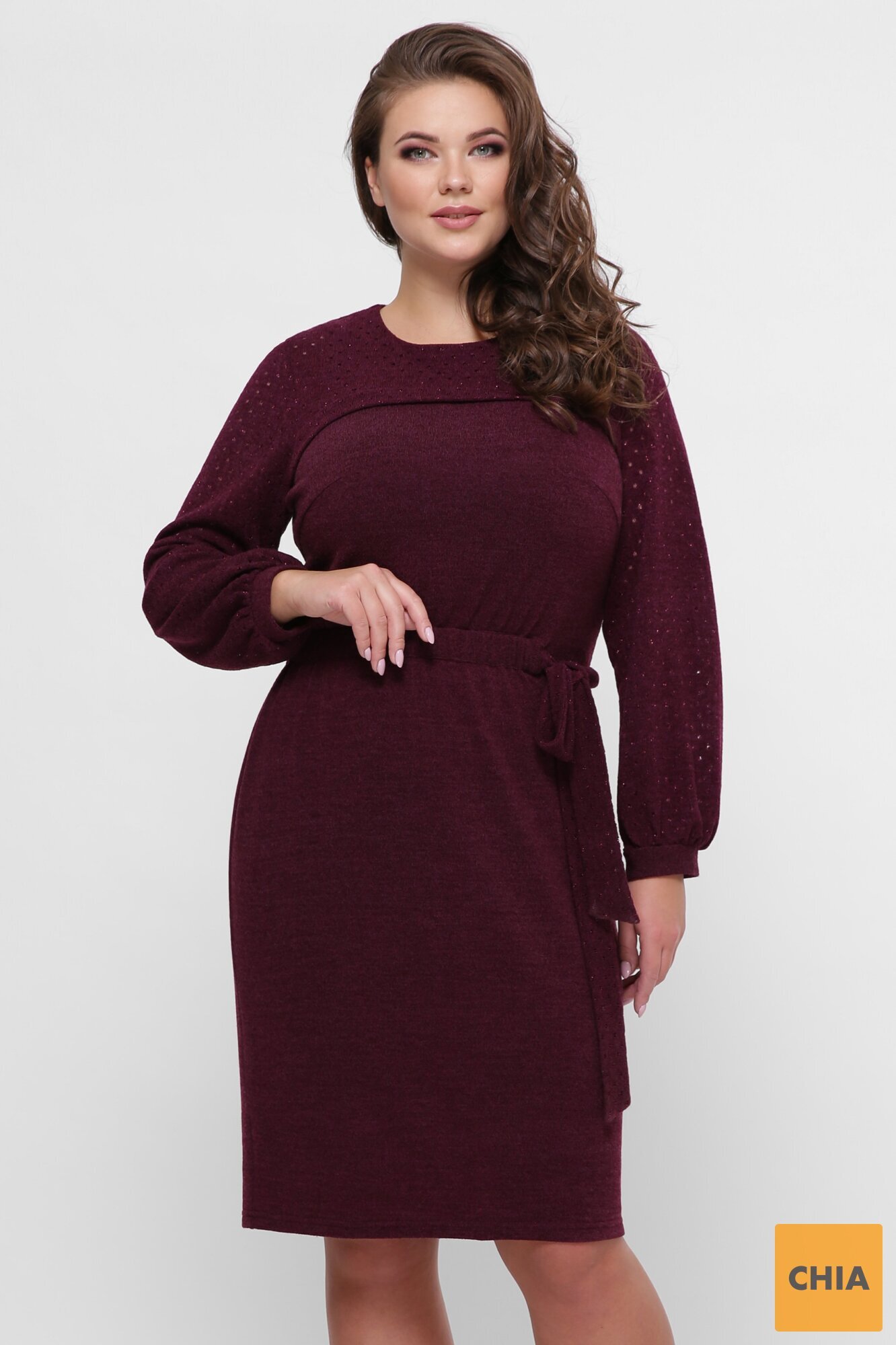 Платье вязаное Эмили марсала