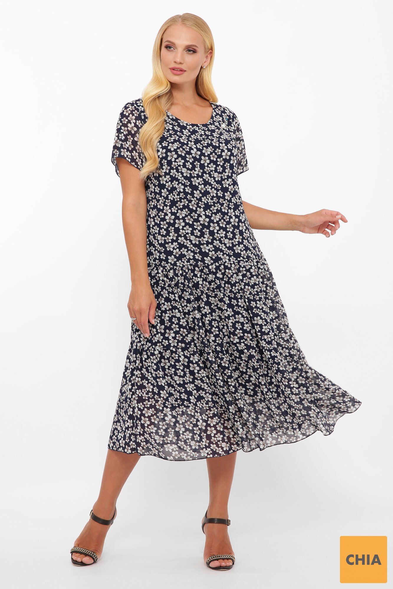 Платье Катаисс синий мелкие цветы