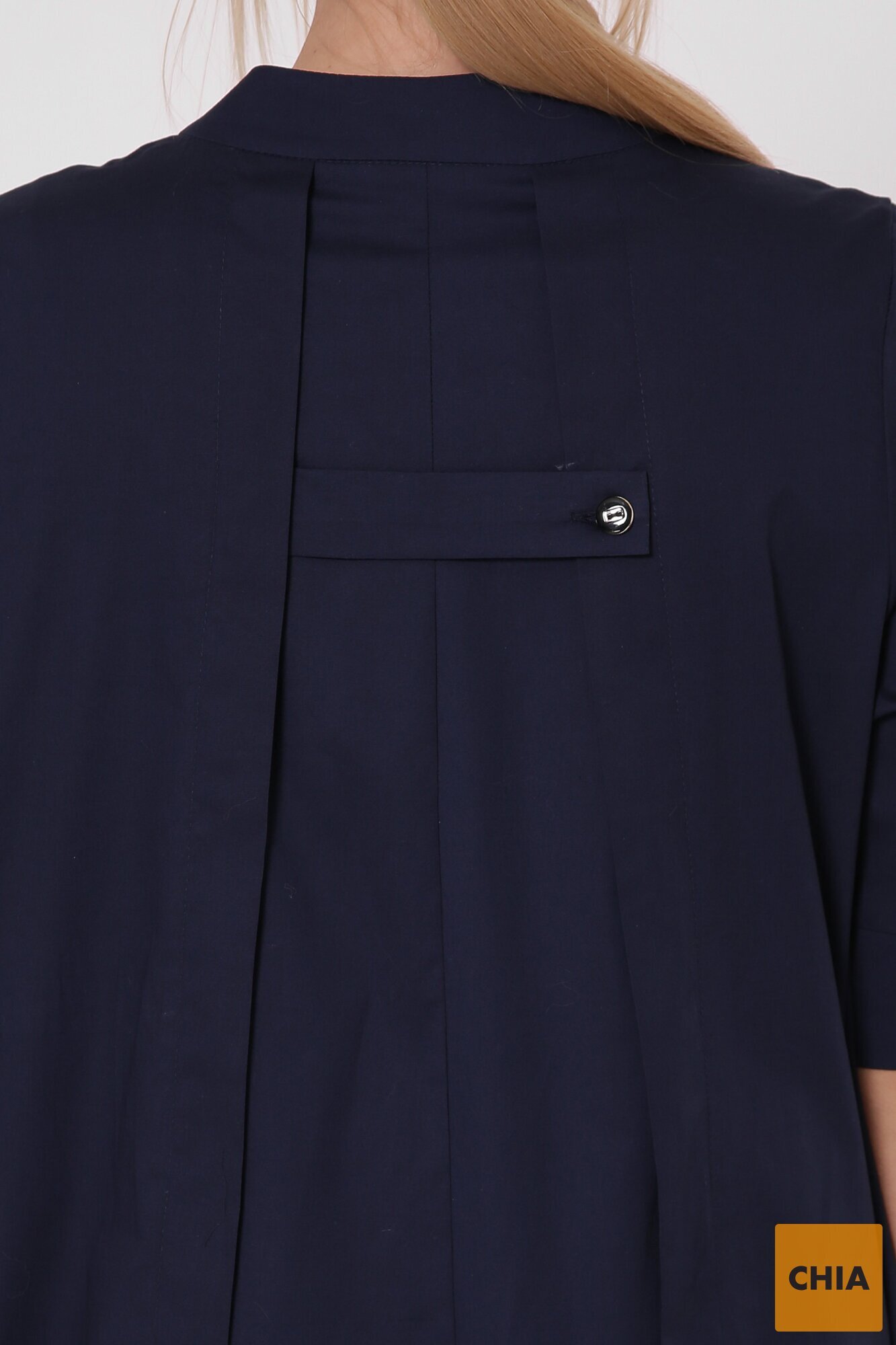 Рубашка женская Уля синяя