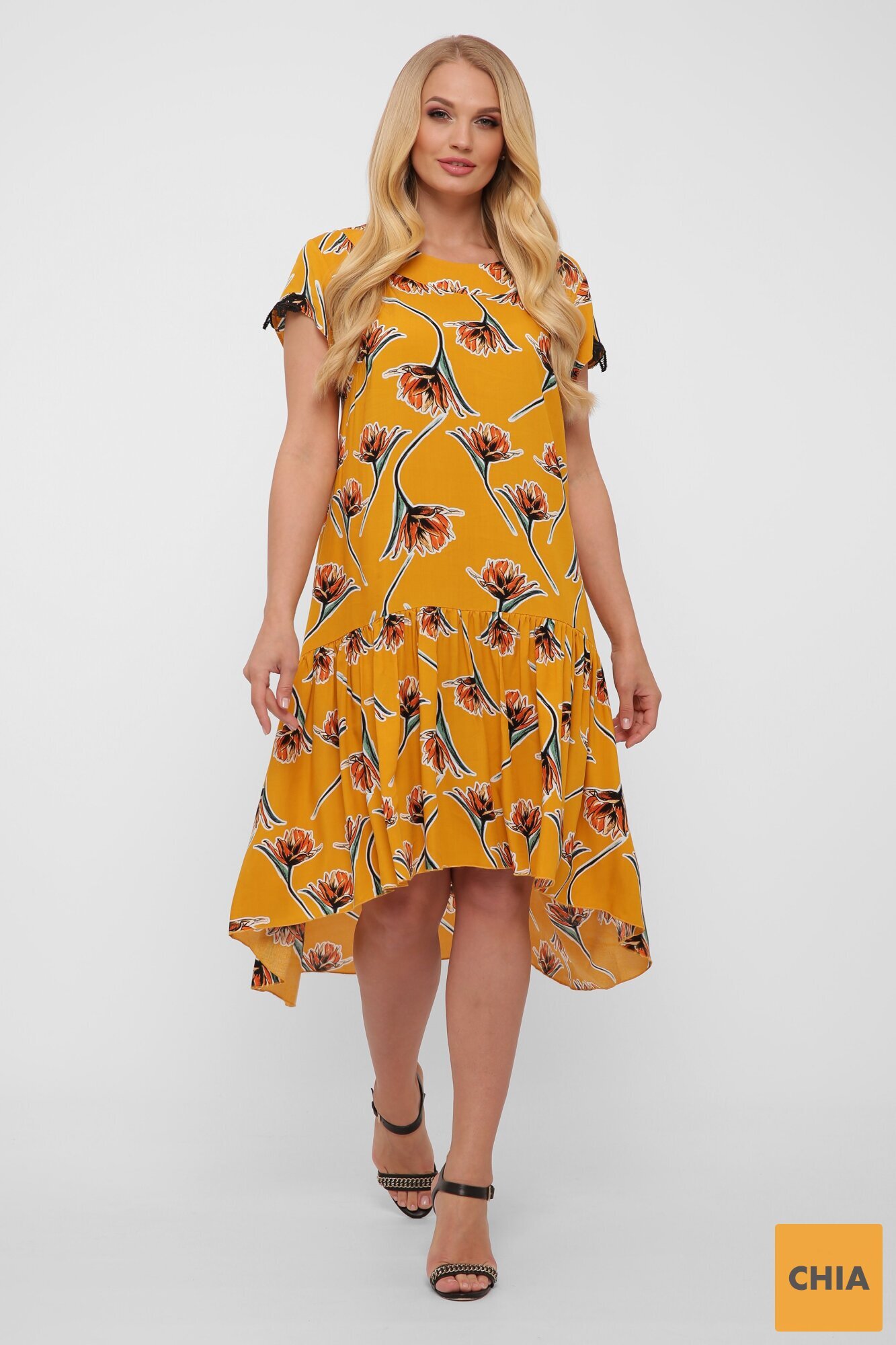 Платье Герда горчица