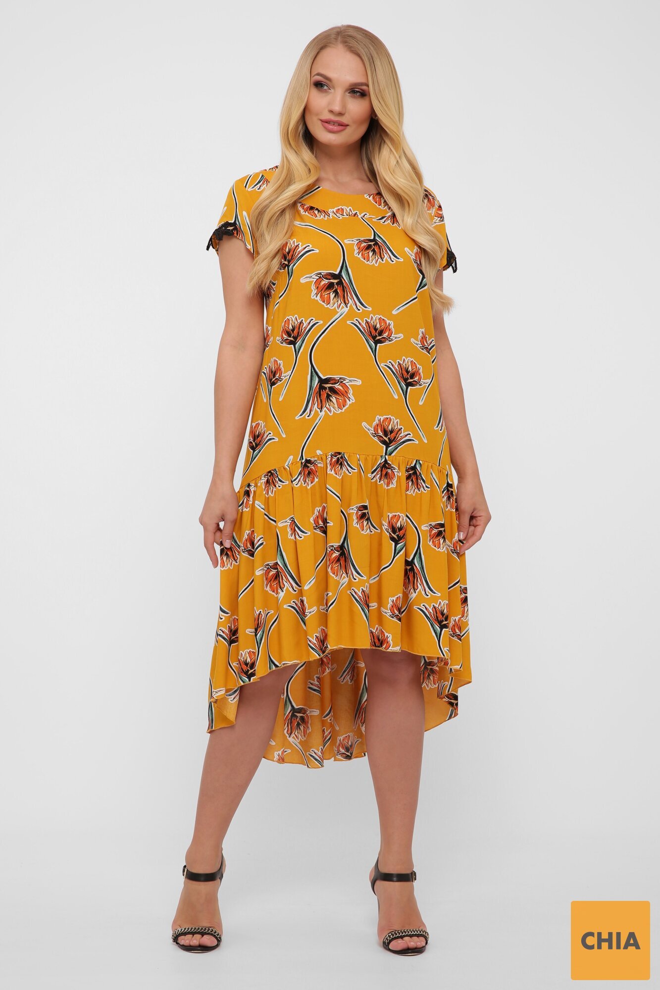 Платье Герда горчица