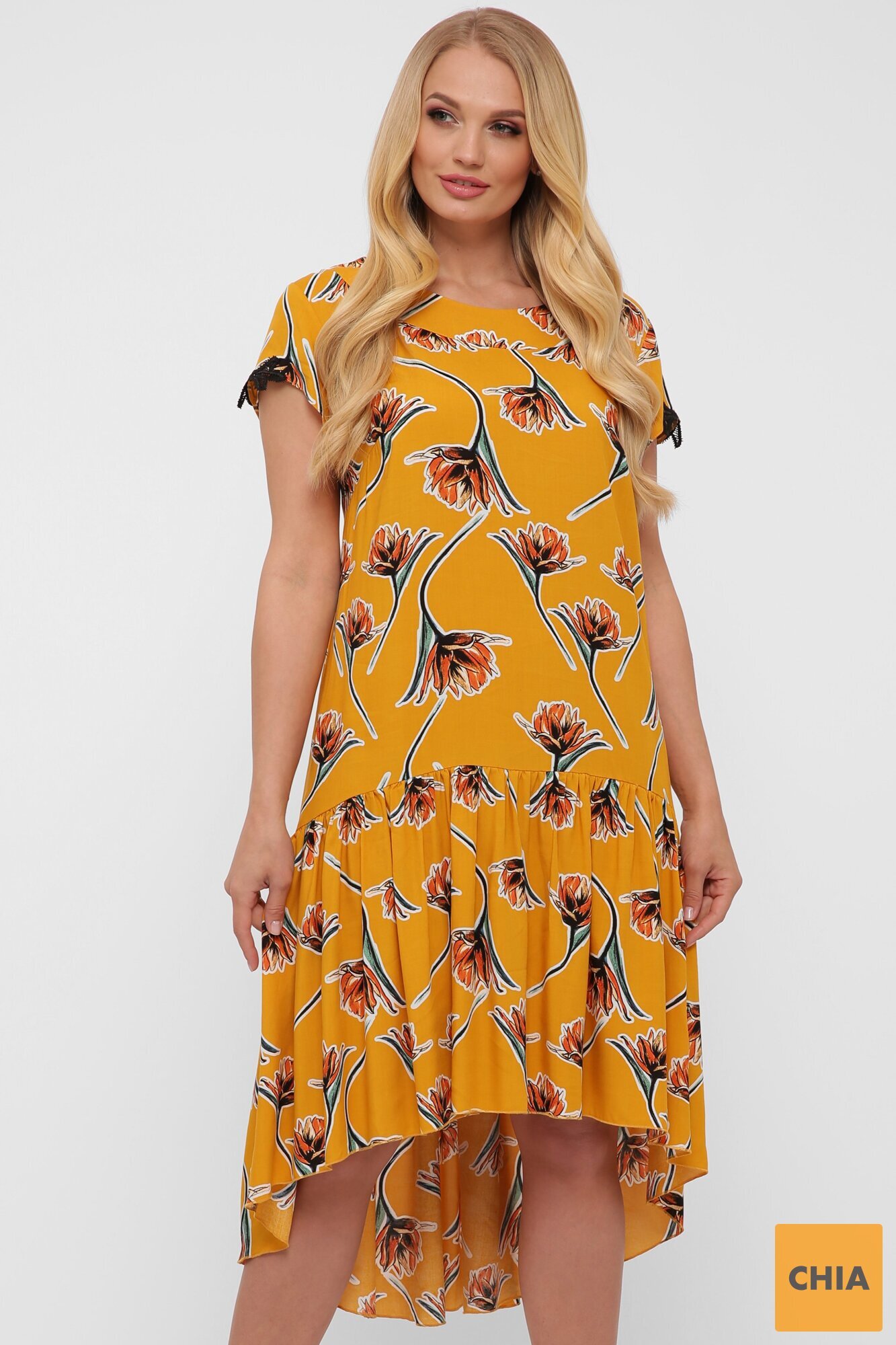 Платье Герда горчица