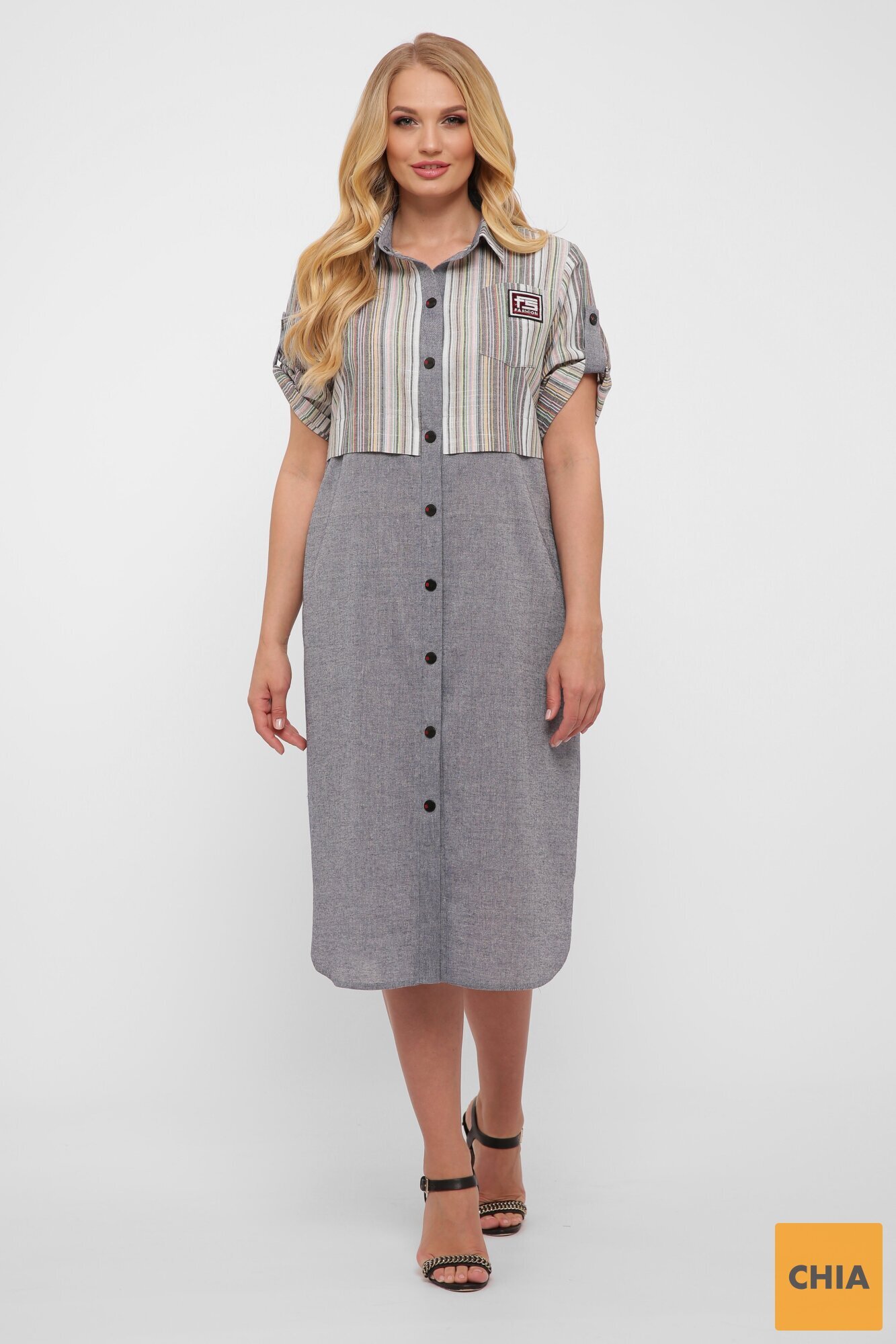 Платье-рубашка Лана серое