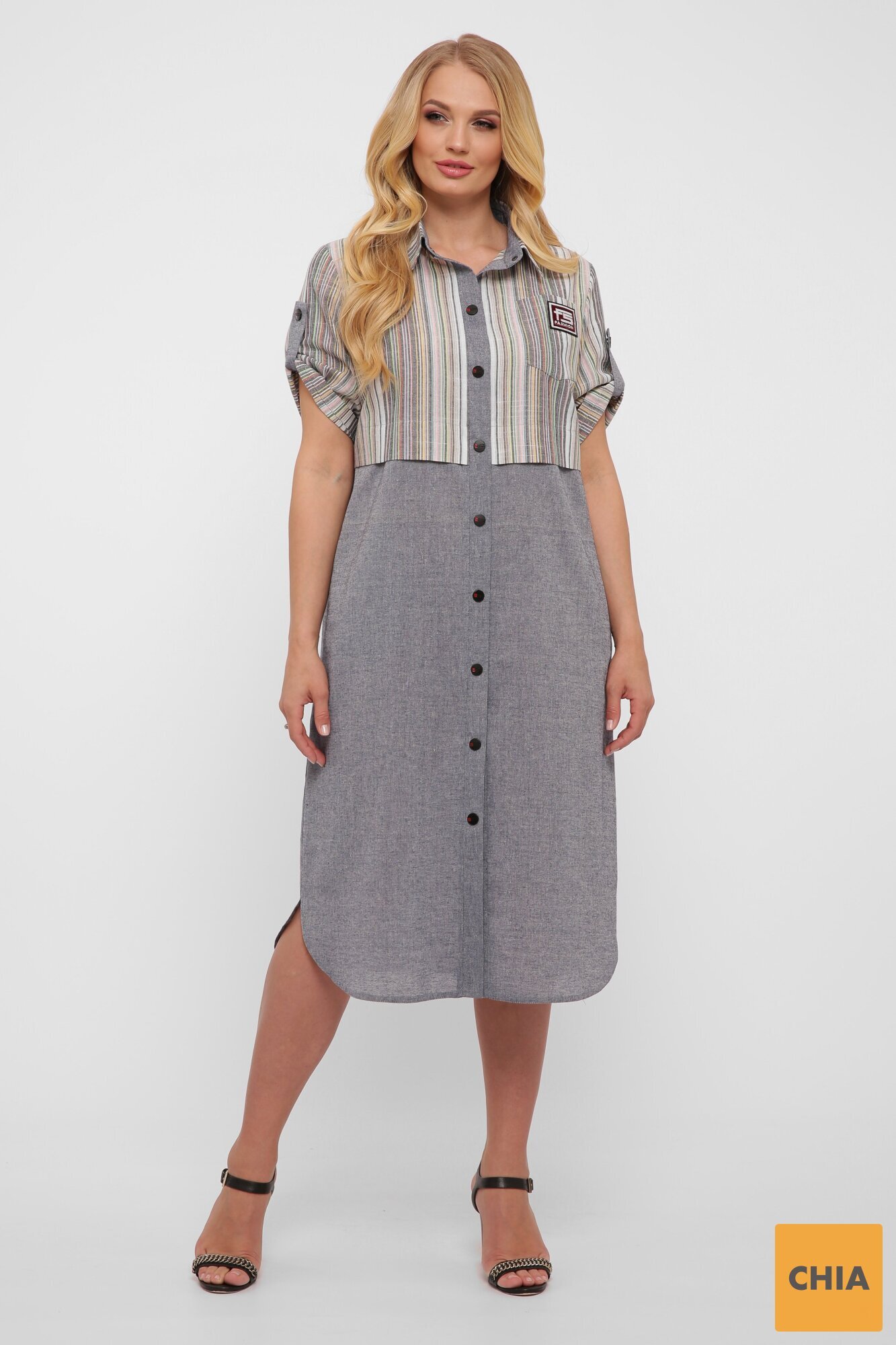 Платье-рубашка Лана серое
