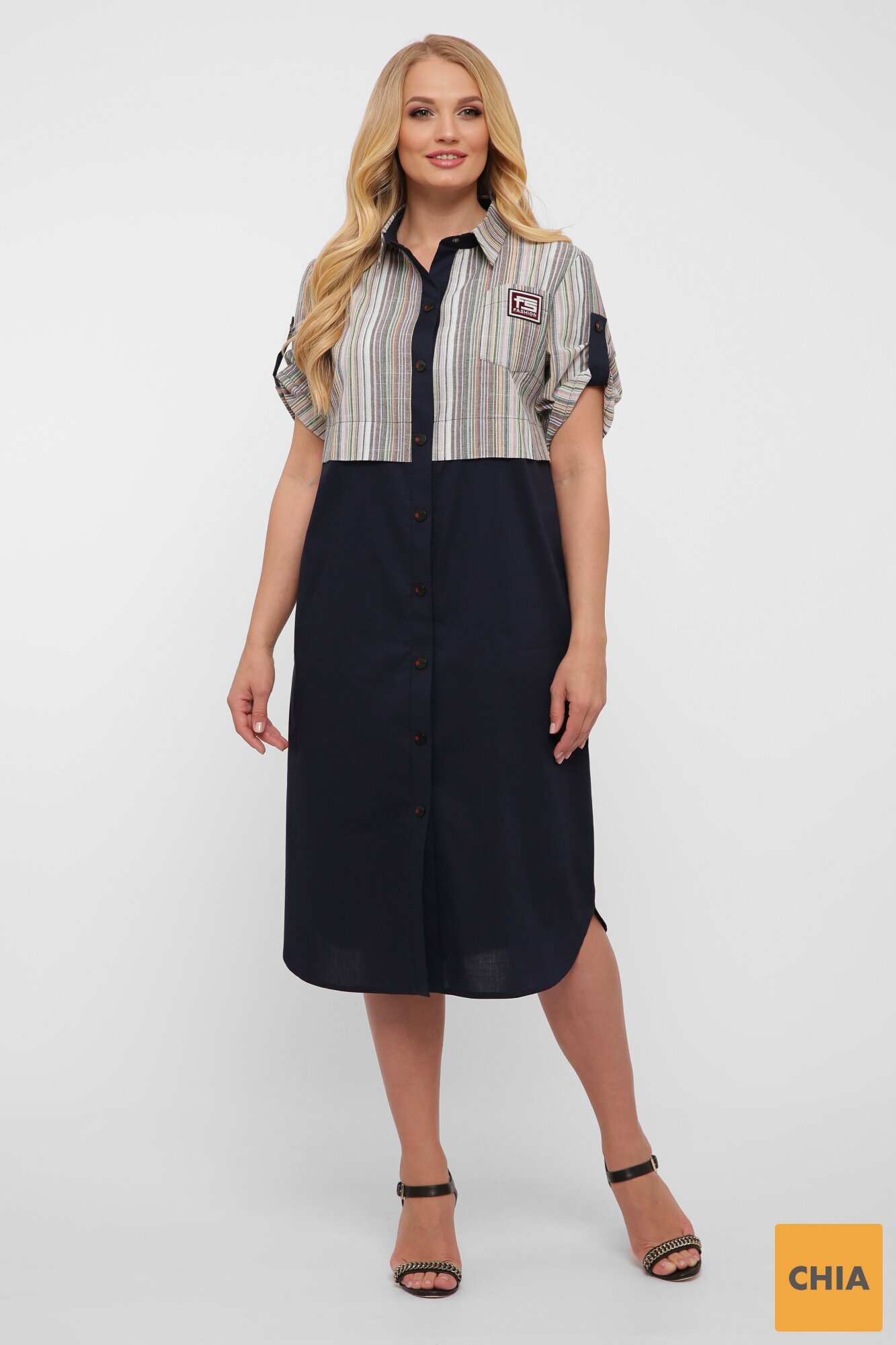 Платье-рубашка Лана синее new