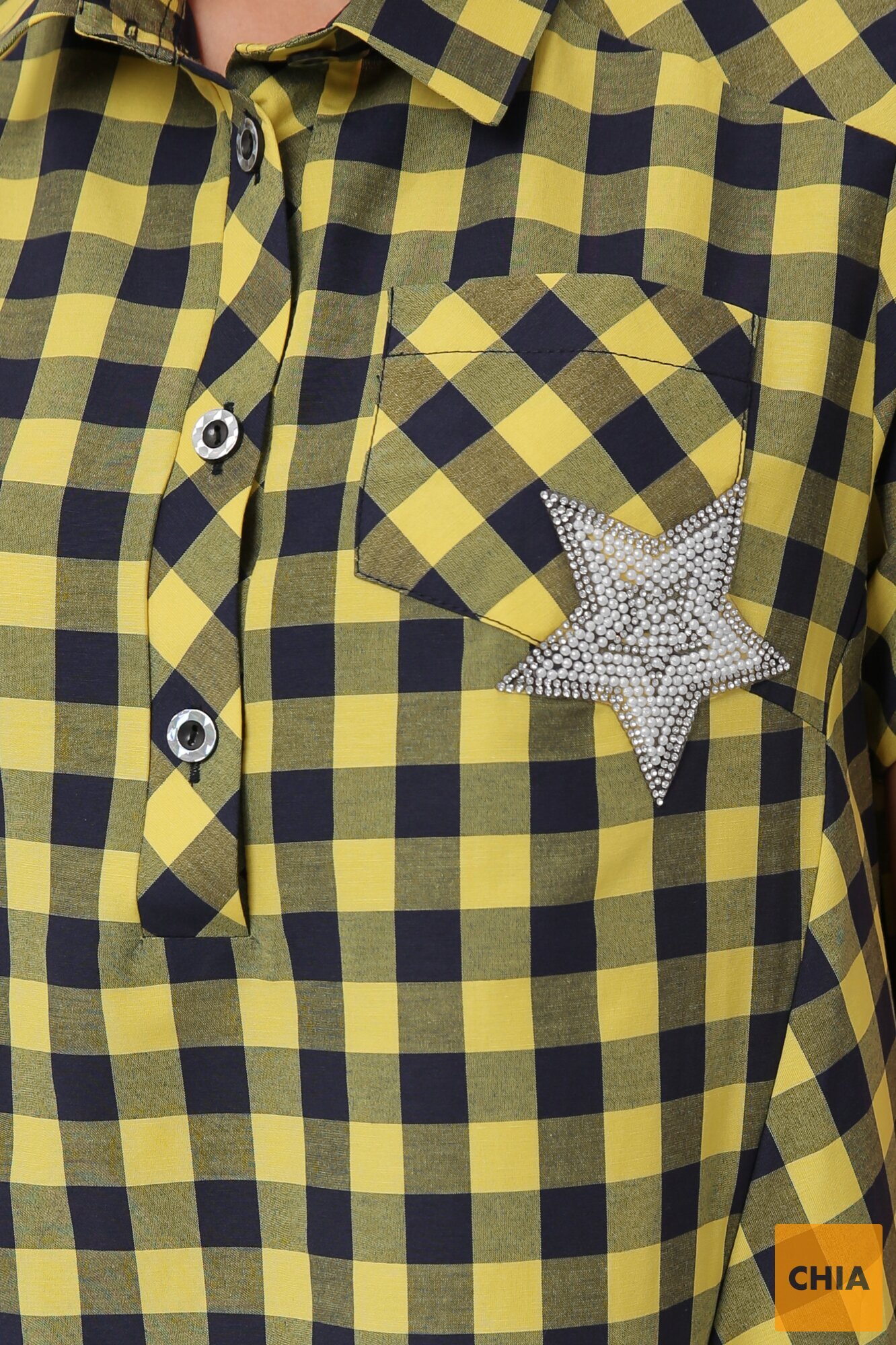 Рубашка Ангелина горчица