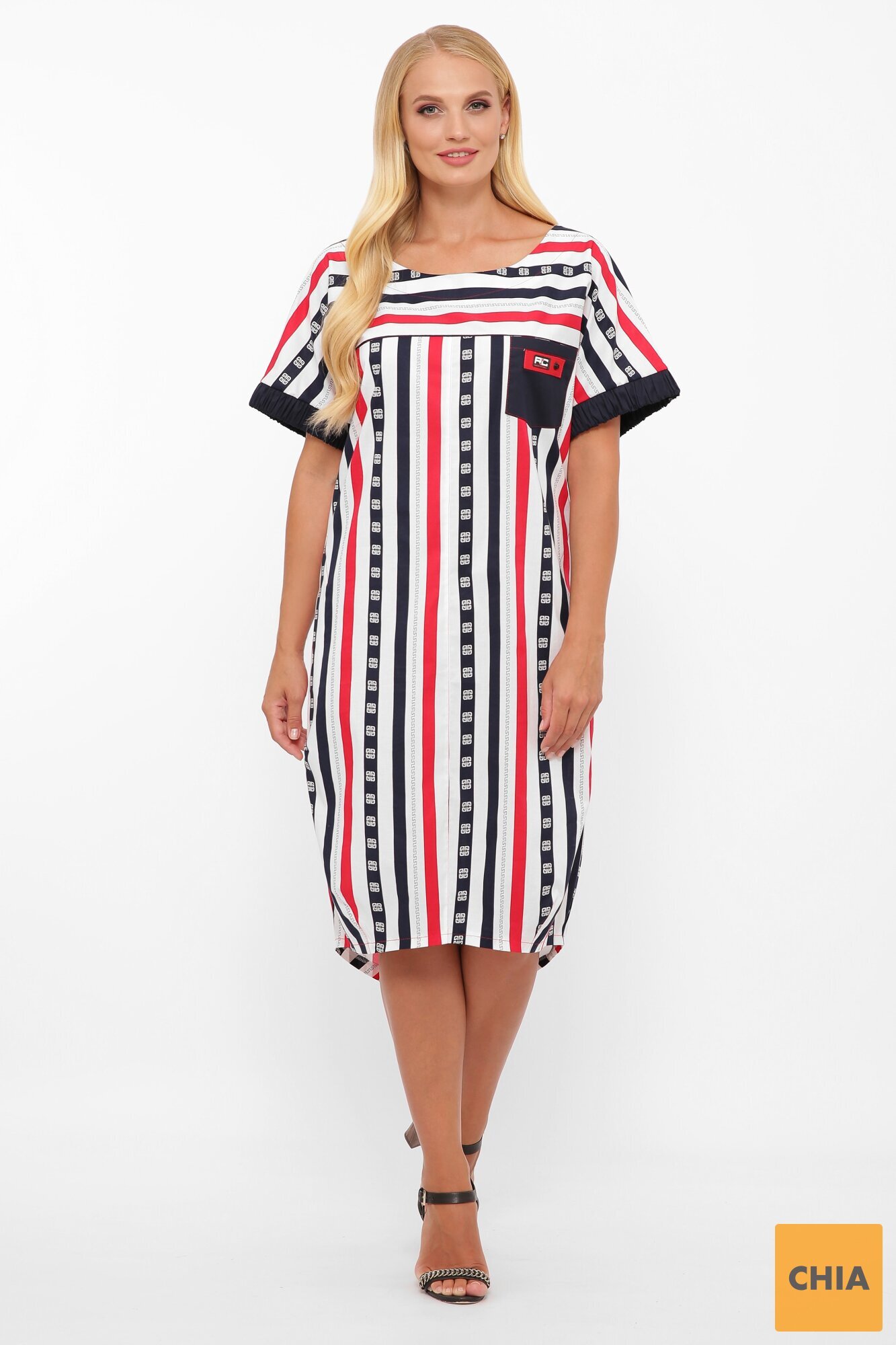 Платье Бриджит полоса