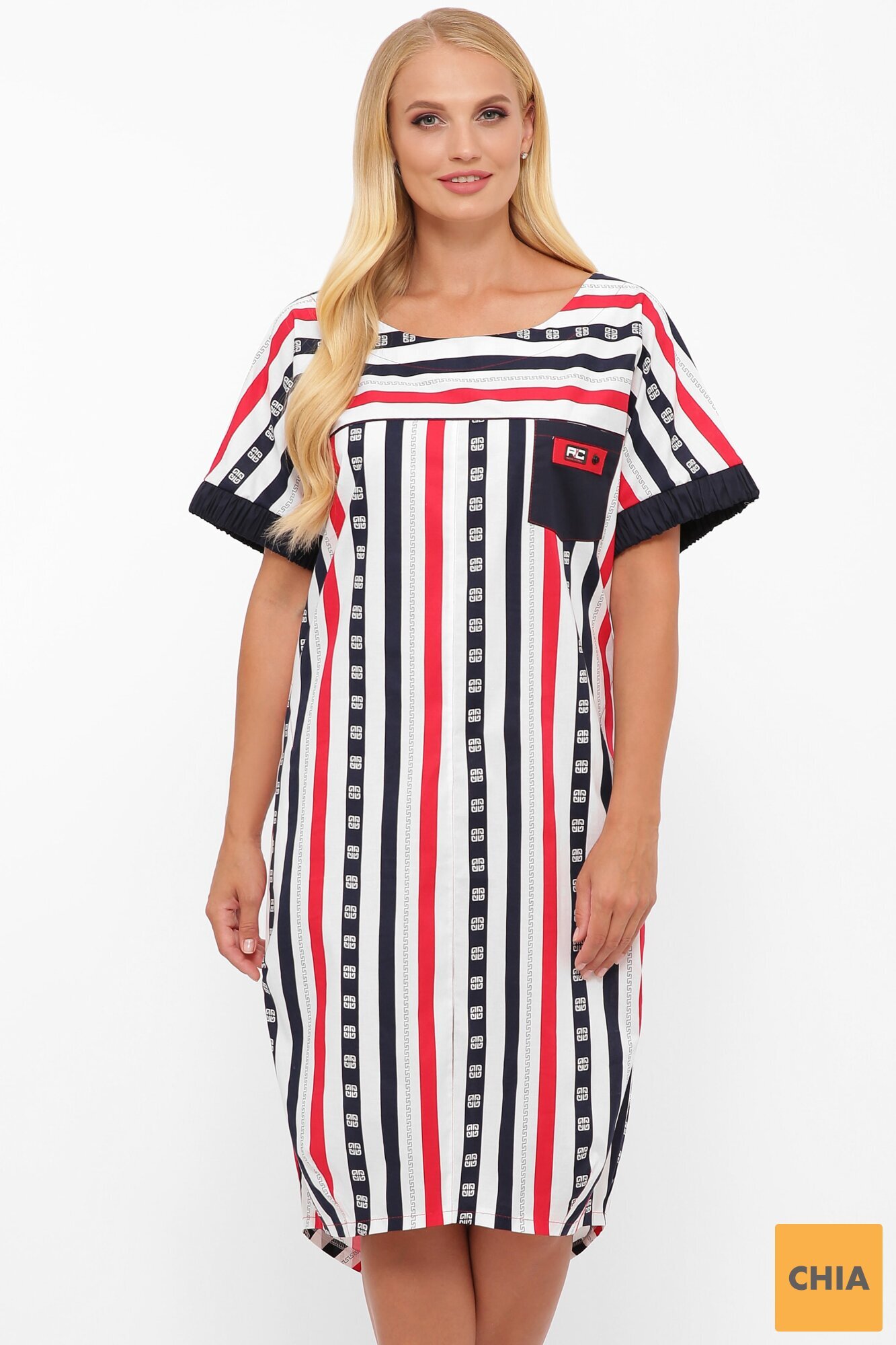 Платье Бриджит полоса