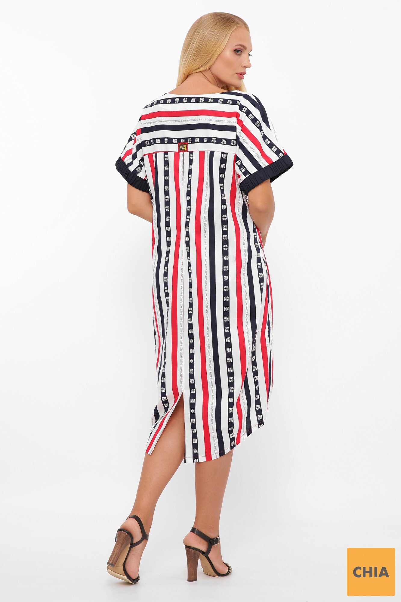 Платье Бриджит полоса