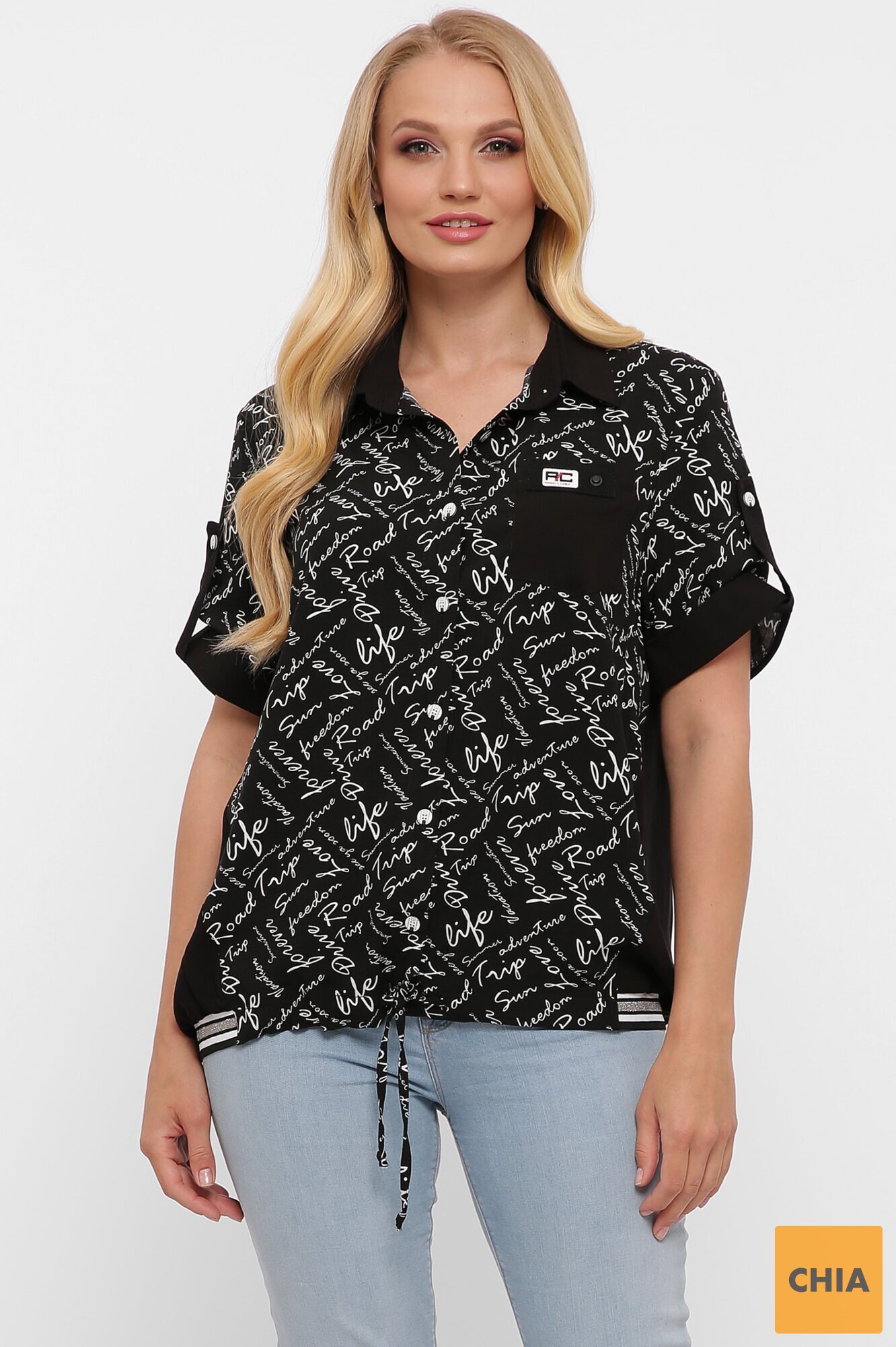 Рубашка Белинда черное