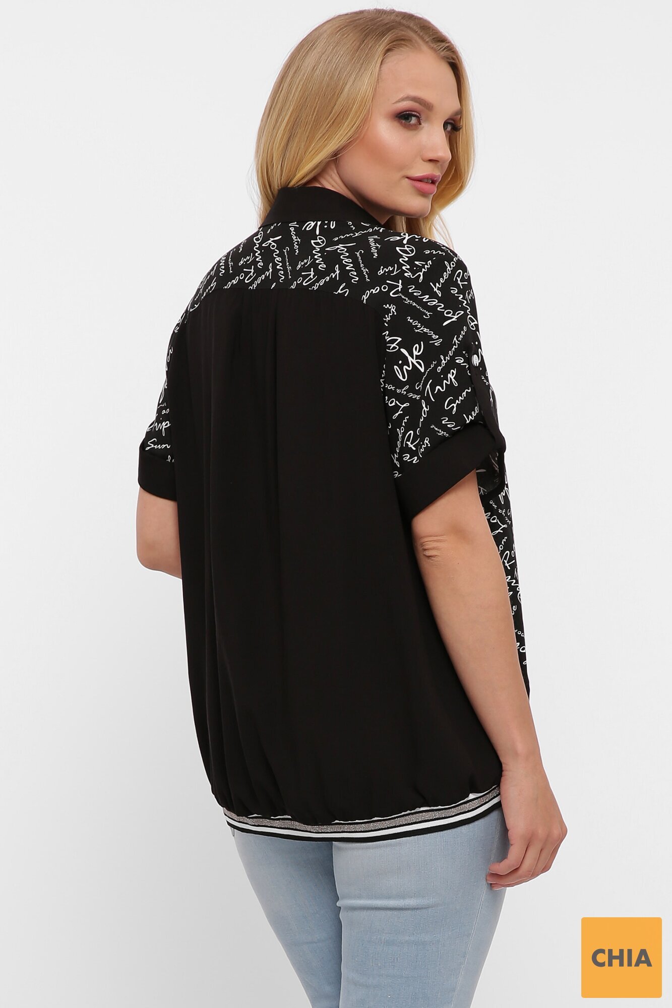 Рубашка Белинда черное