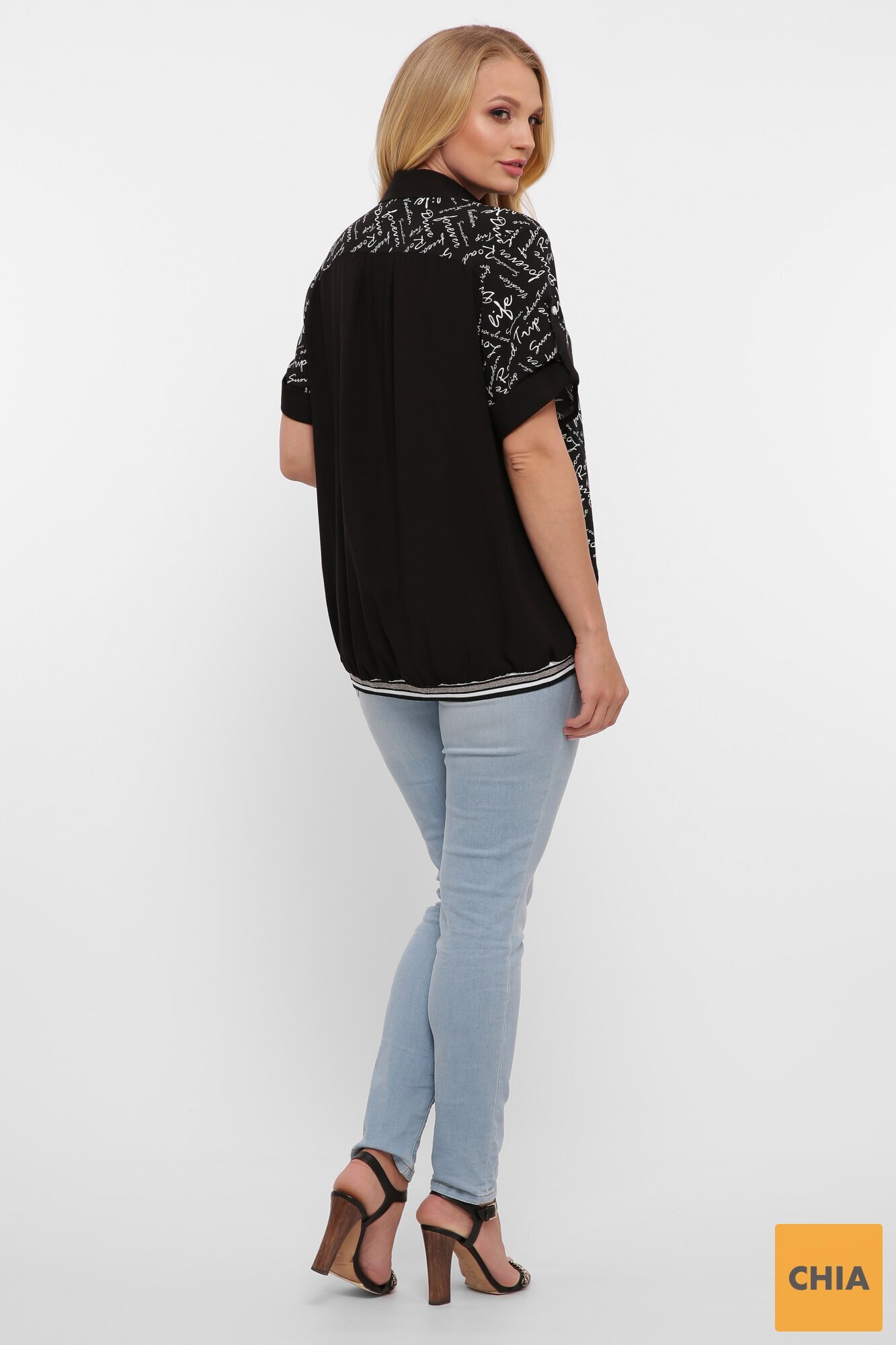 Рубашка Белинда черное