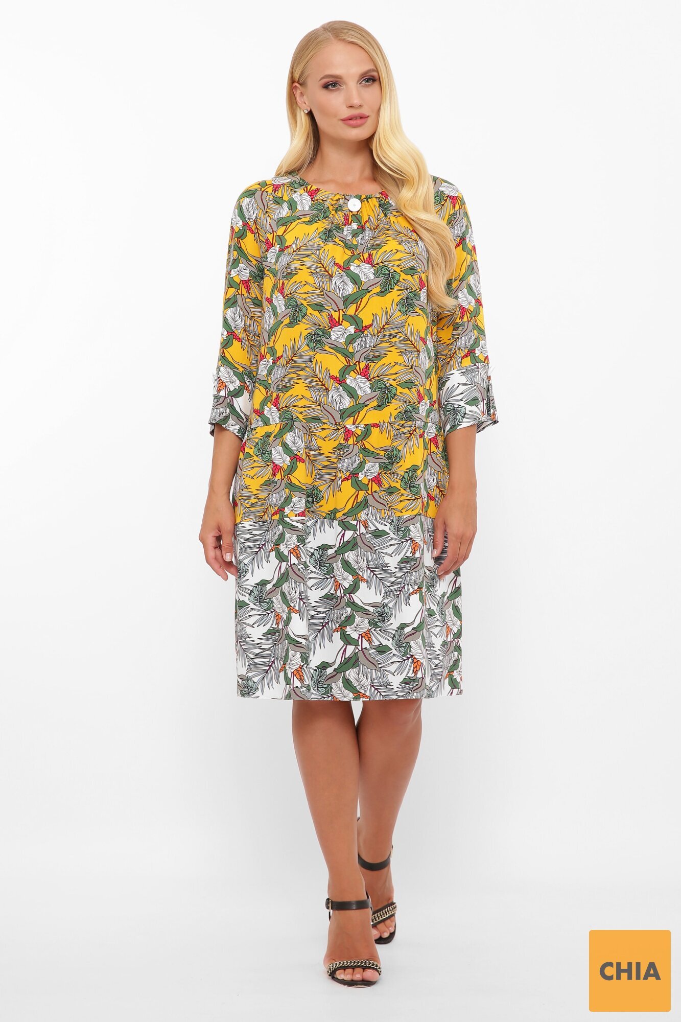 Платье Илона горчица