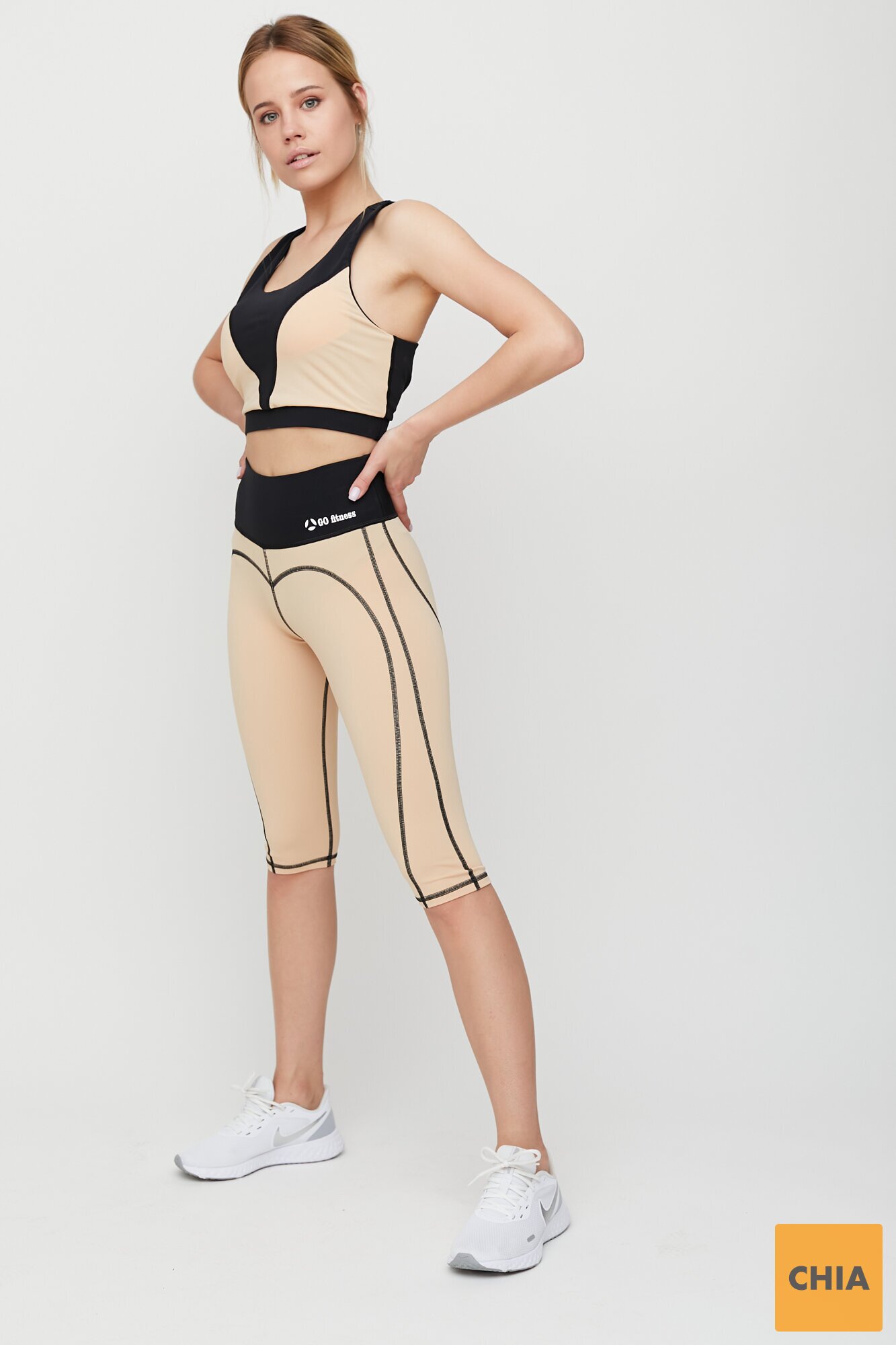 Велосипедки спортивные