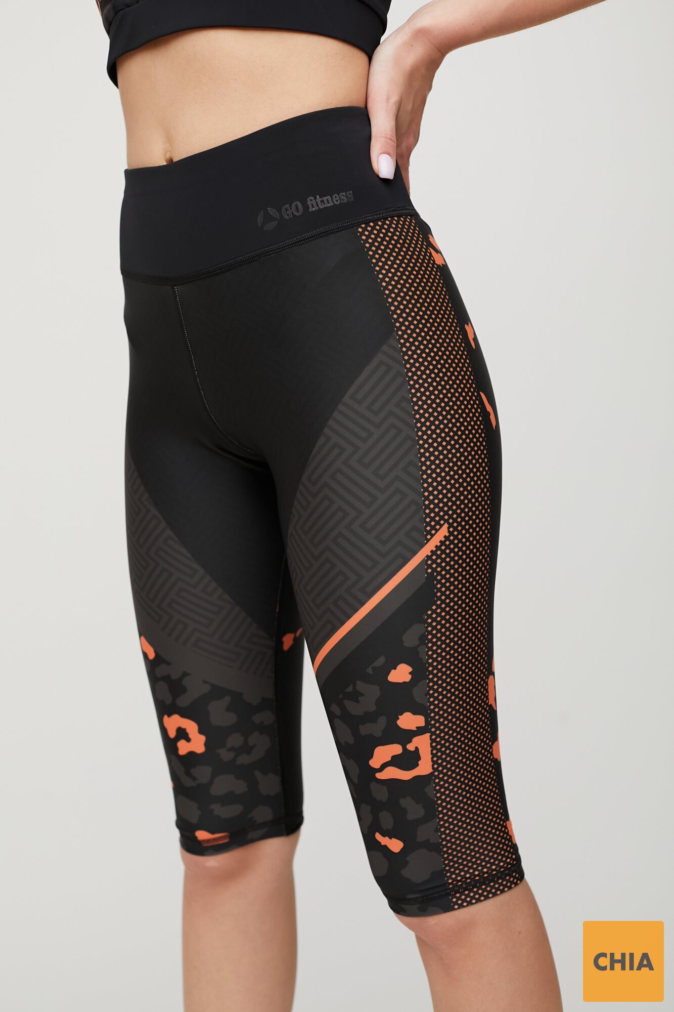 Велосипедки спортивные