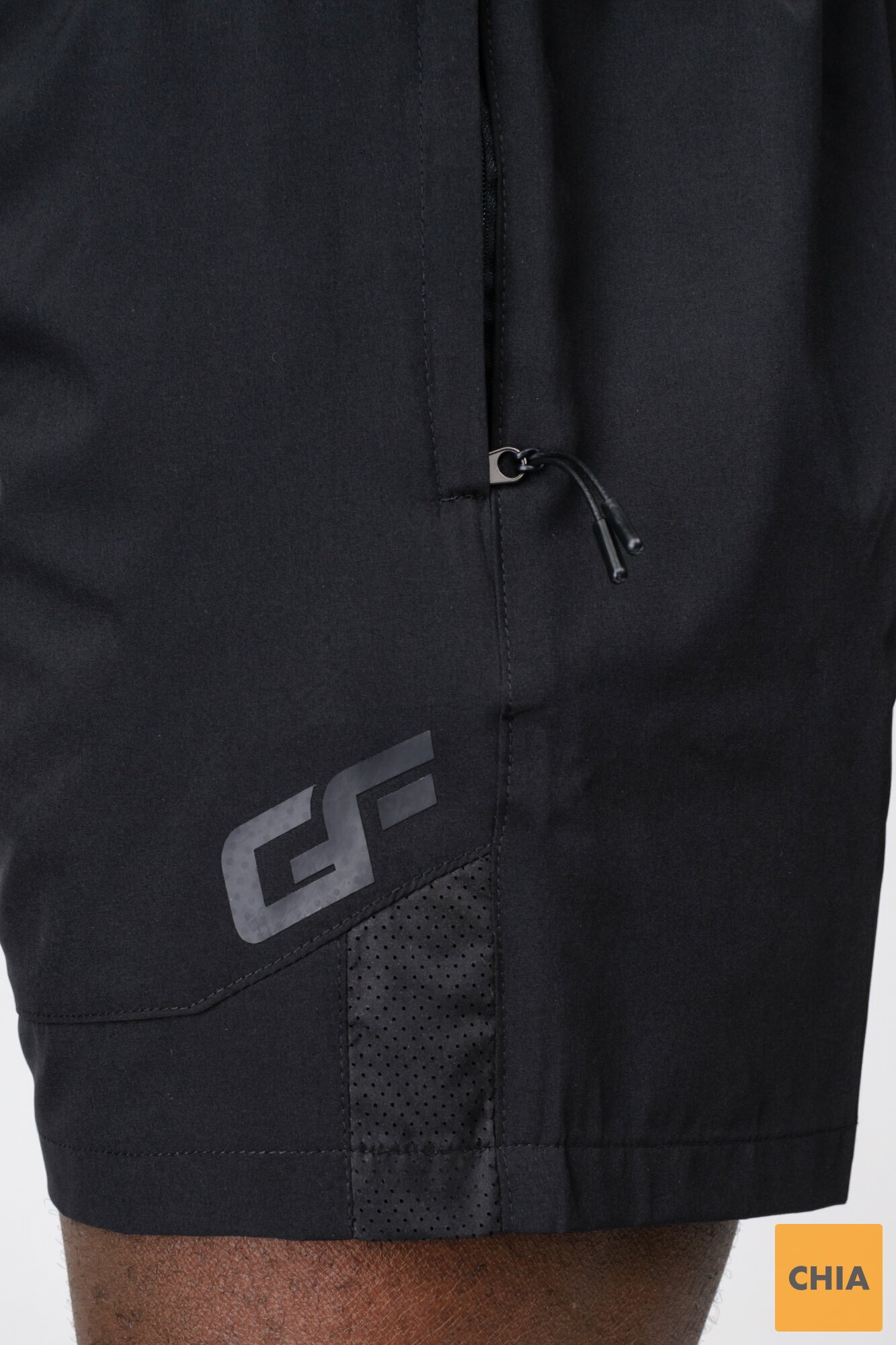 Шорты мужские