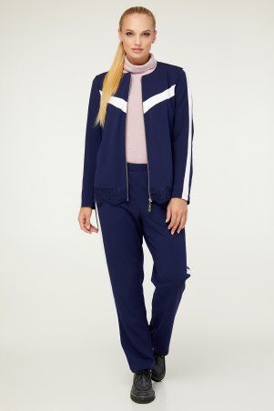 Костюм Натс синий