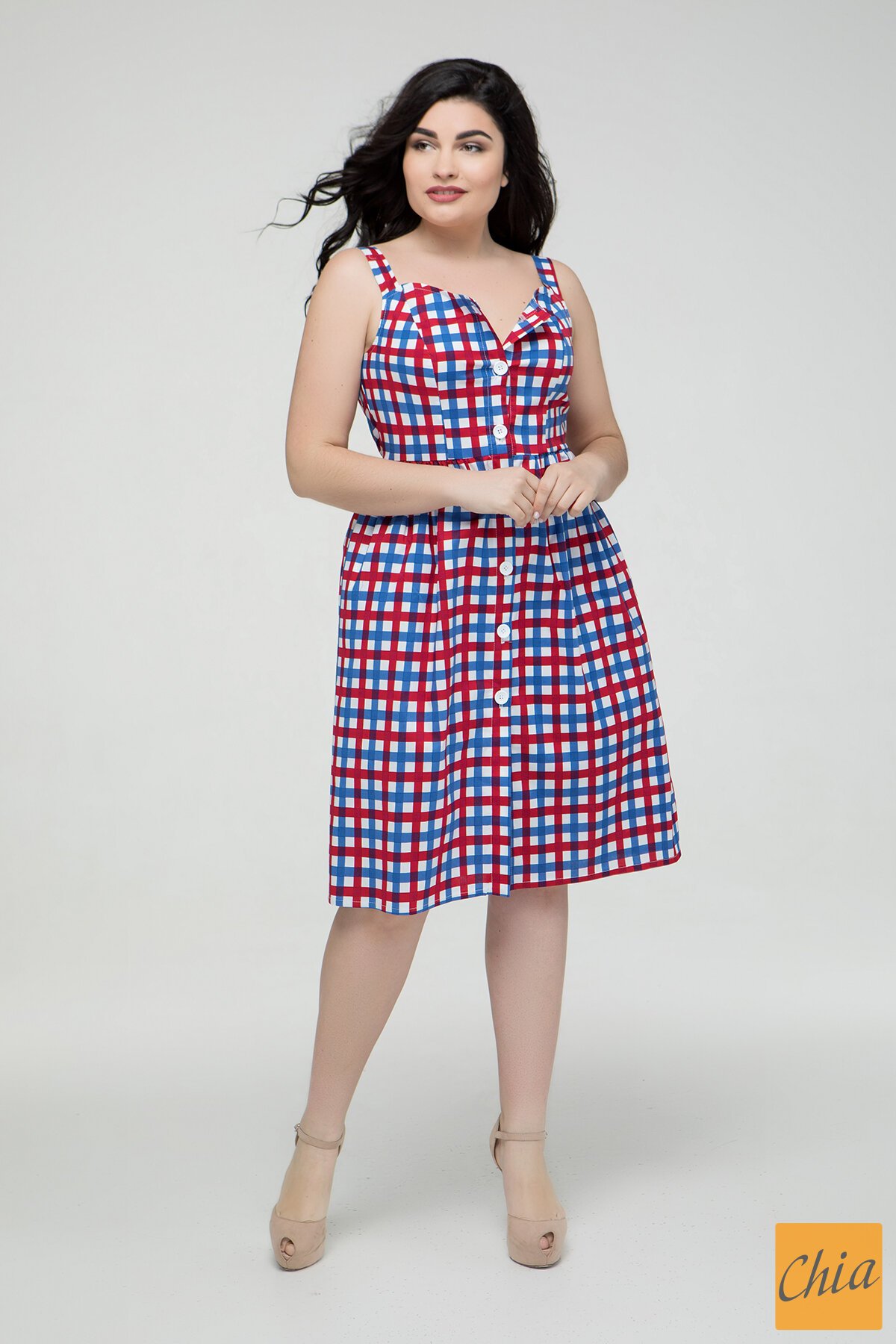 Сарафан Киви синий