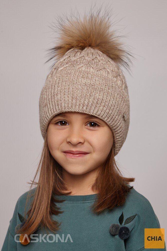 FROZEN CH FLIP UNIB ШАПКА бежевый