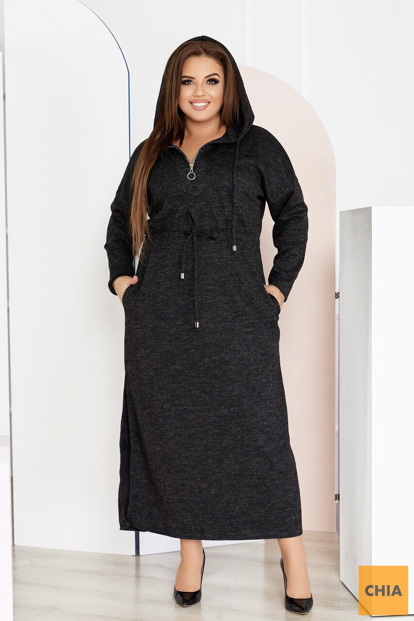 Платье большого размера теплое ангора