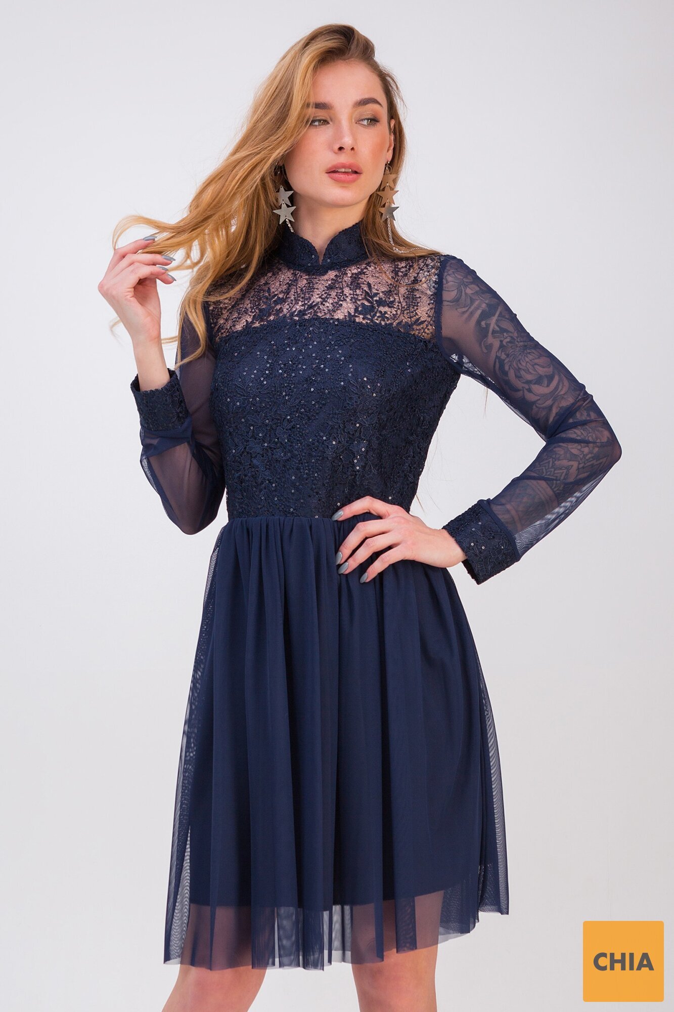 Платье Лаванда синий