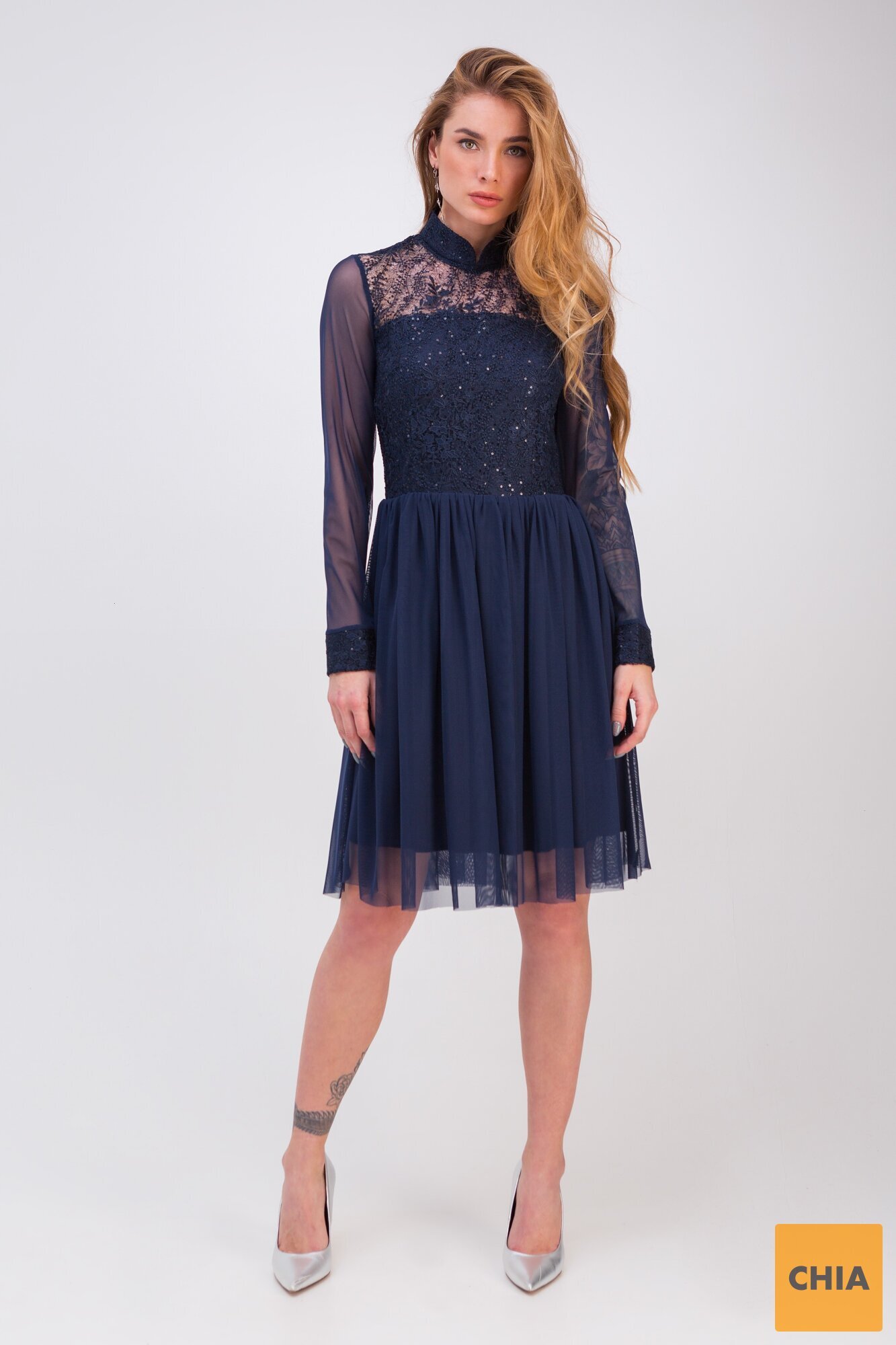 Платье Лаванда синий