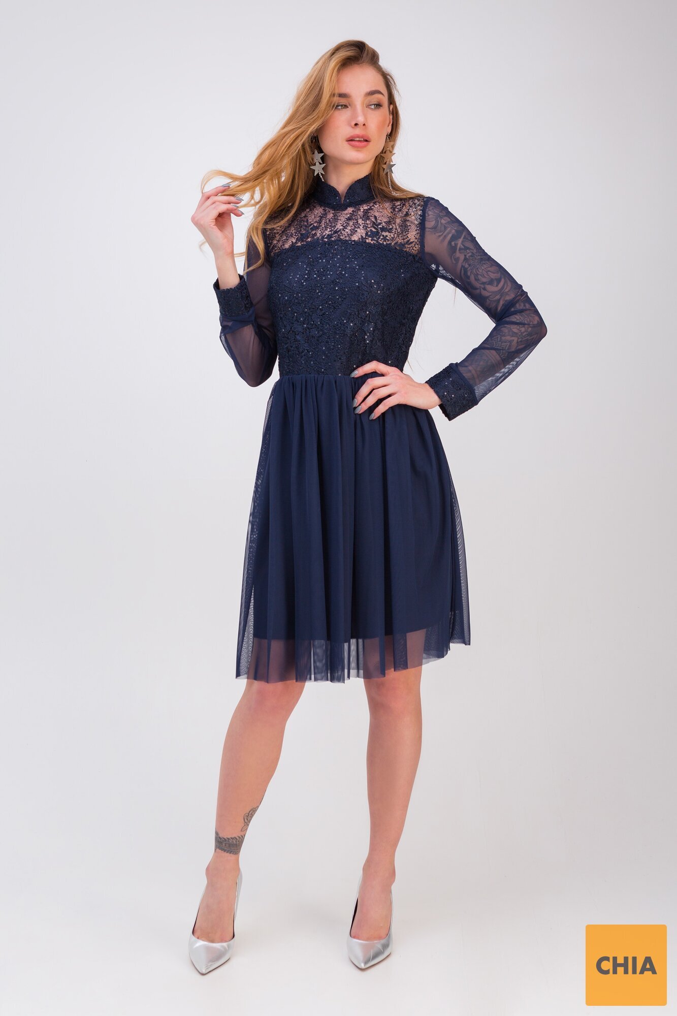 Платье Лаванда синий