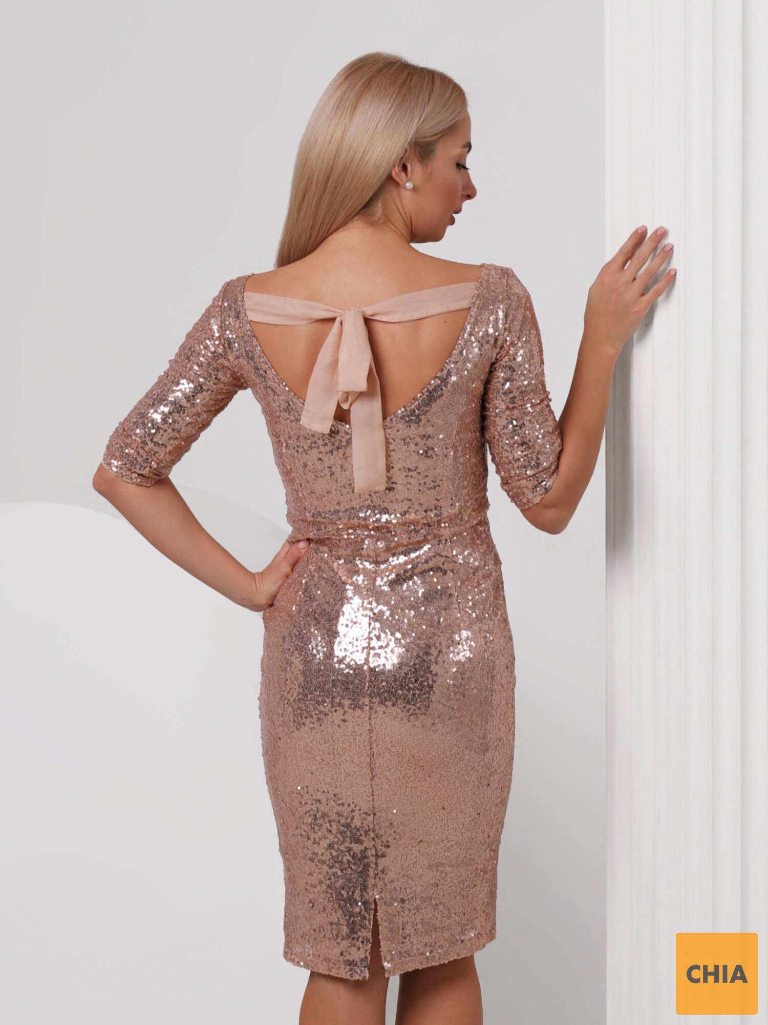 Платье с пайетками "GLINT" бежевое