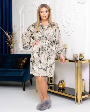 Шёлковый Домашний Халат №1