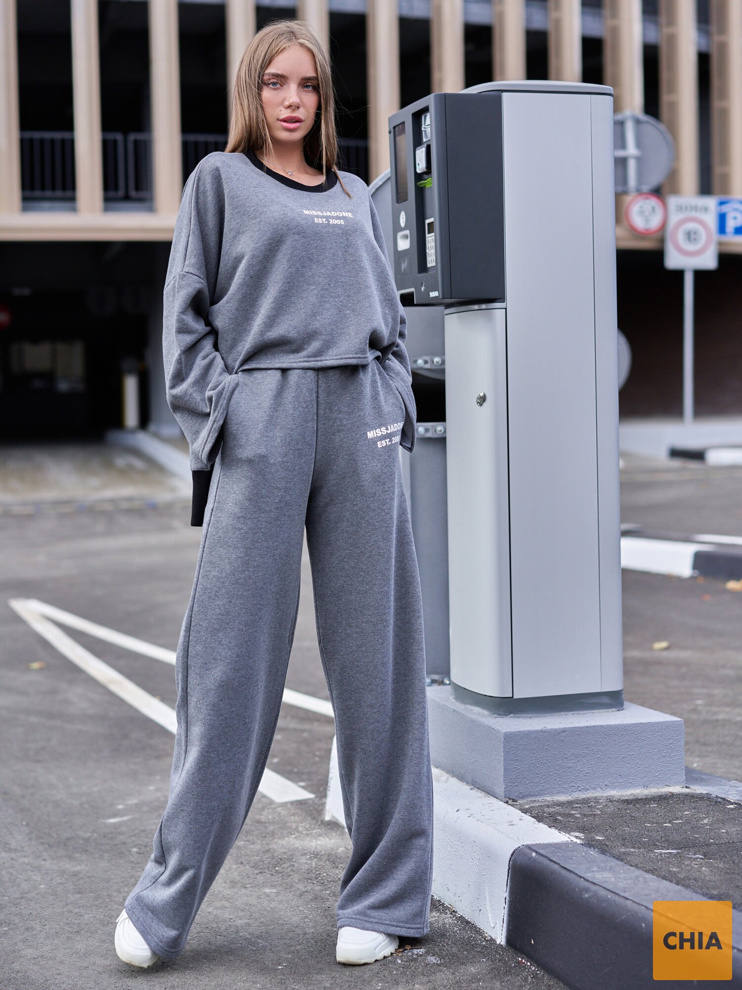 Прогулочный костюм с кюлотами