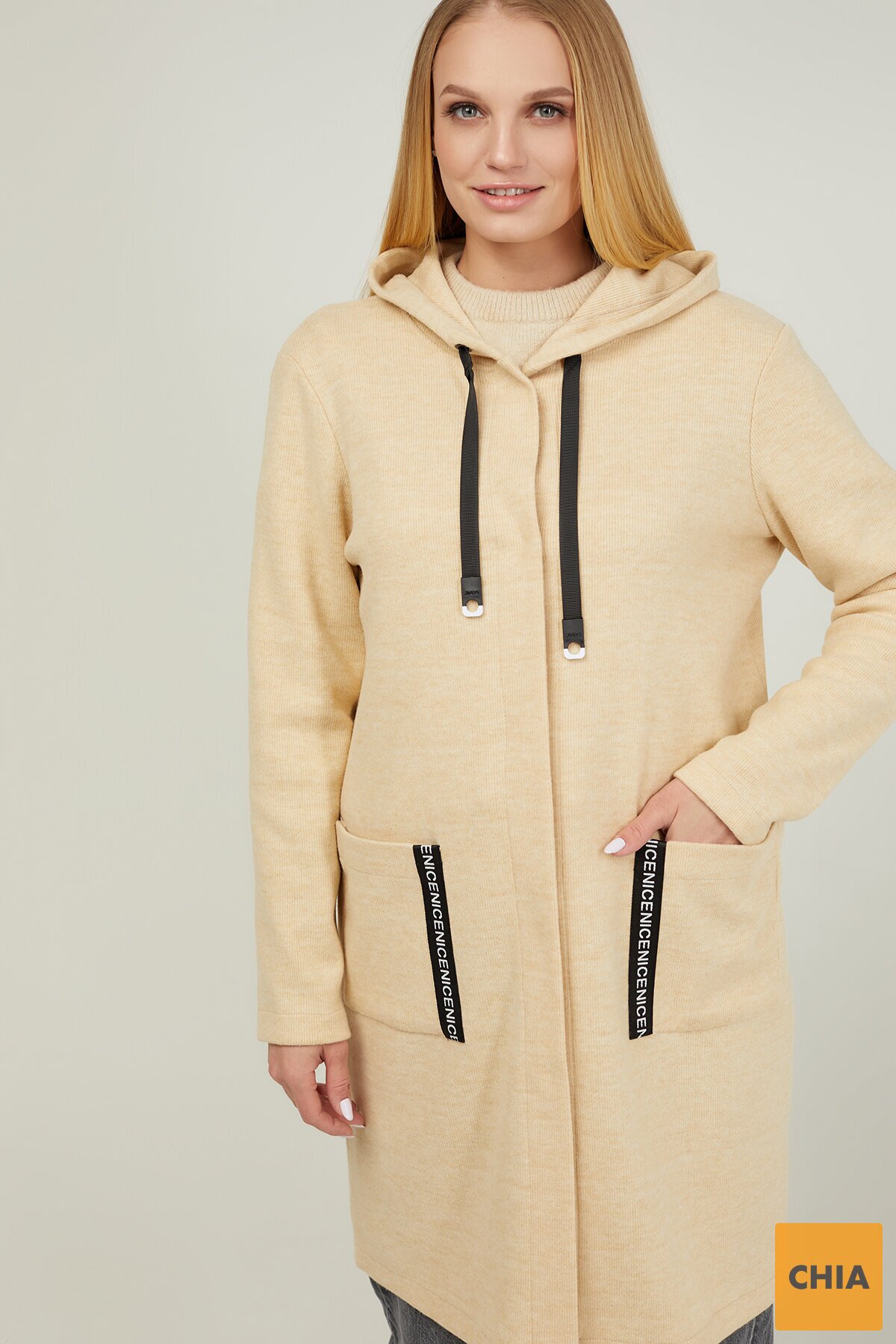 Кардиган Фокс бежевый