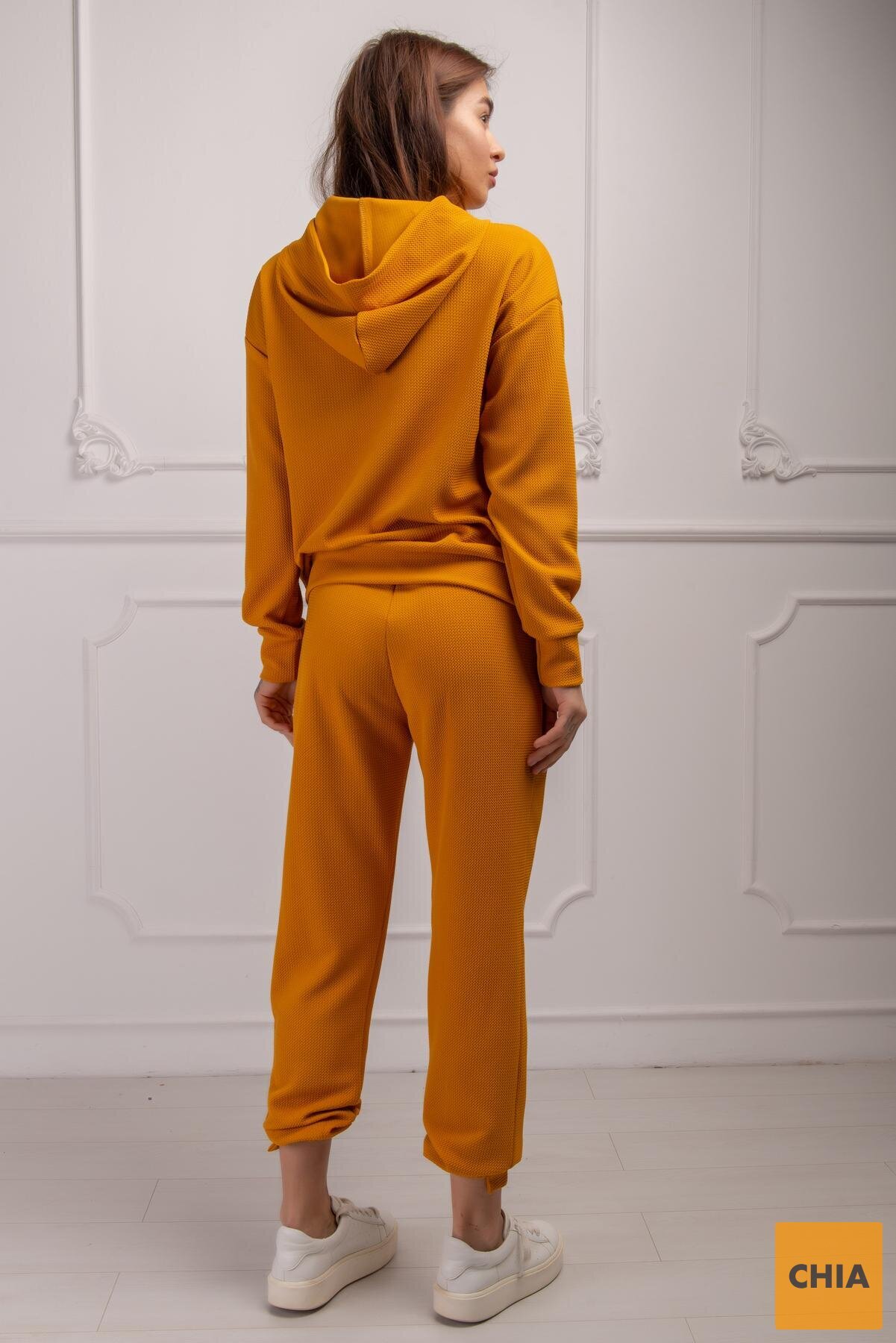 Костюм Пульс