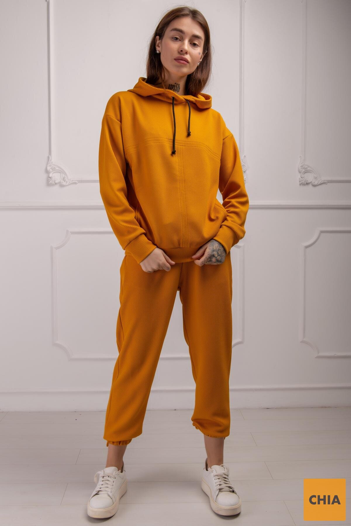 Костюм Пульс