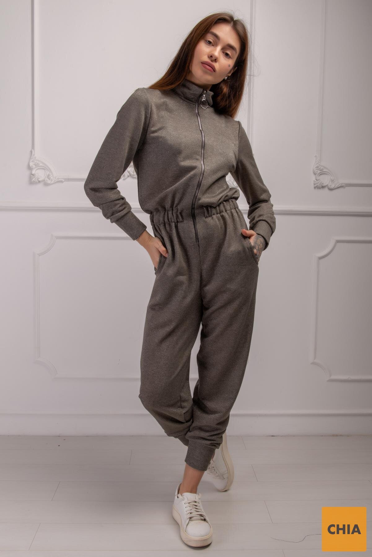 Комбинезон Экстрим