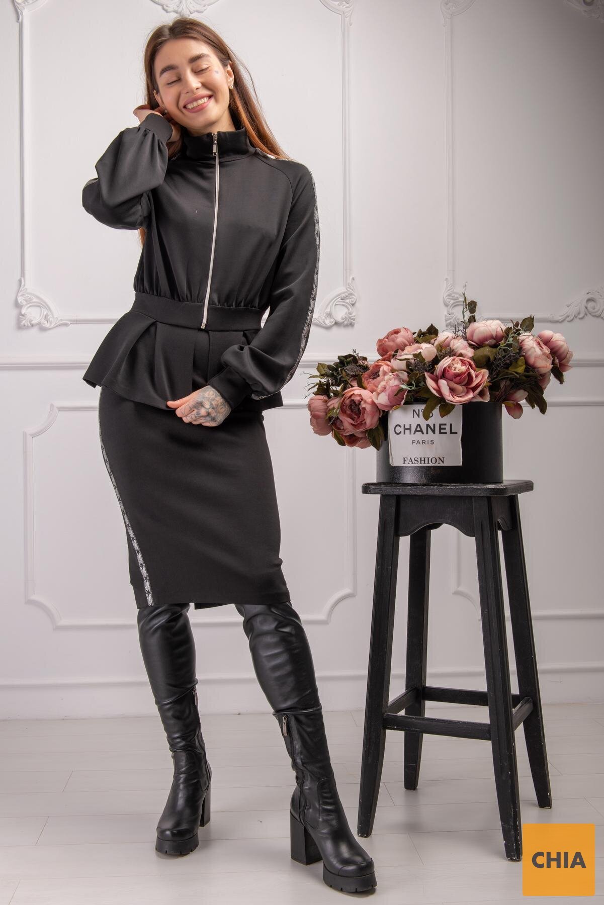 Костюм Лакмус