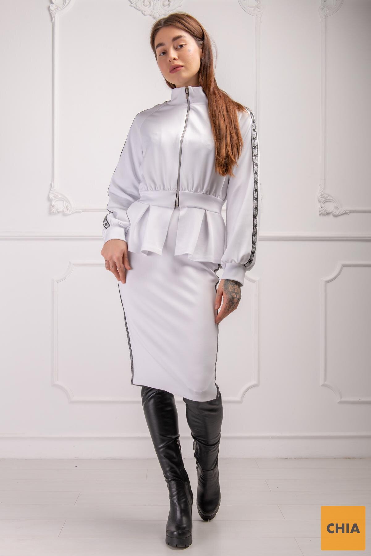 Костюм Лакмус