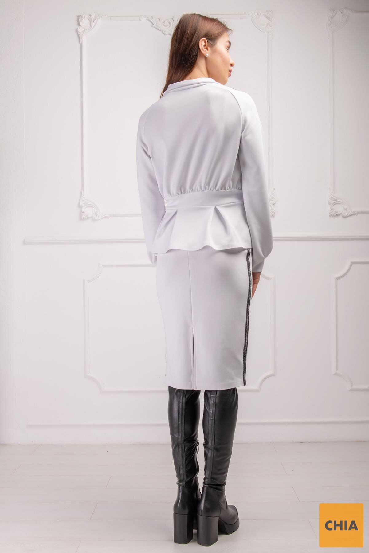 Костюм Лакмус