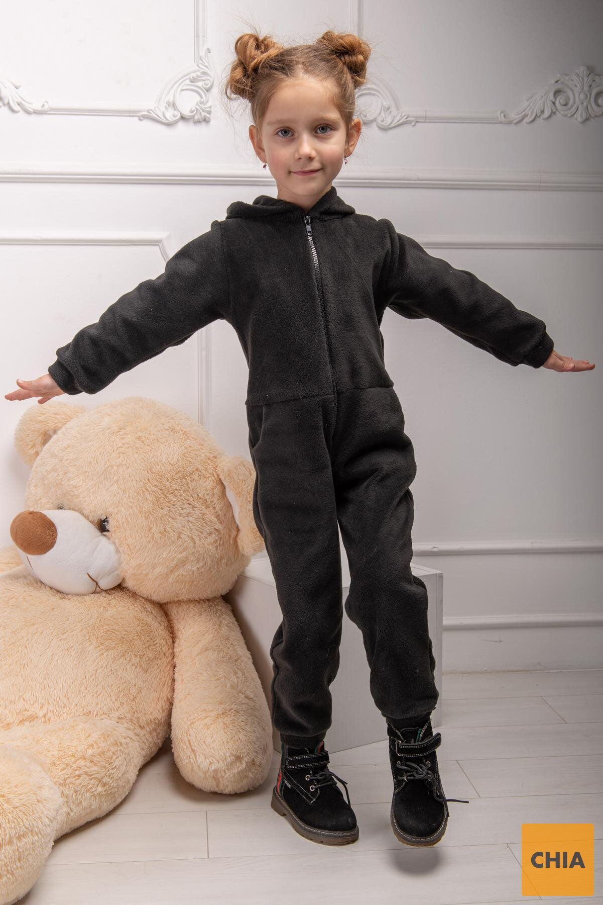 Комбинезон Яна