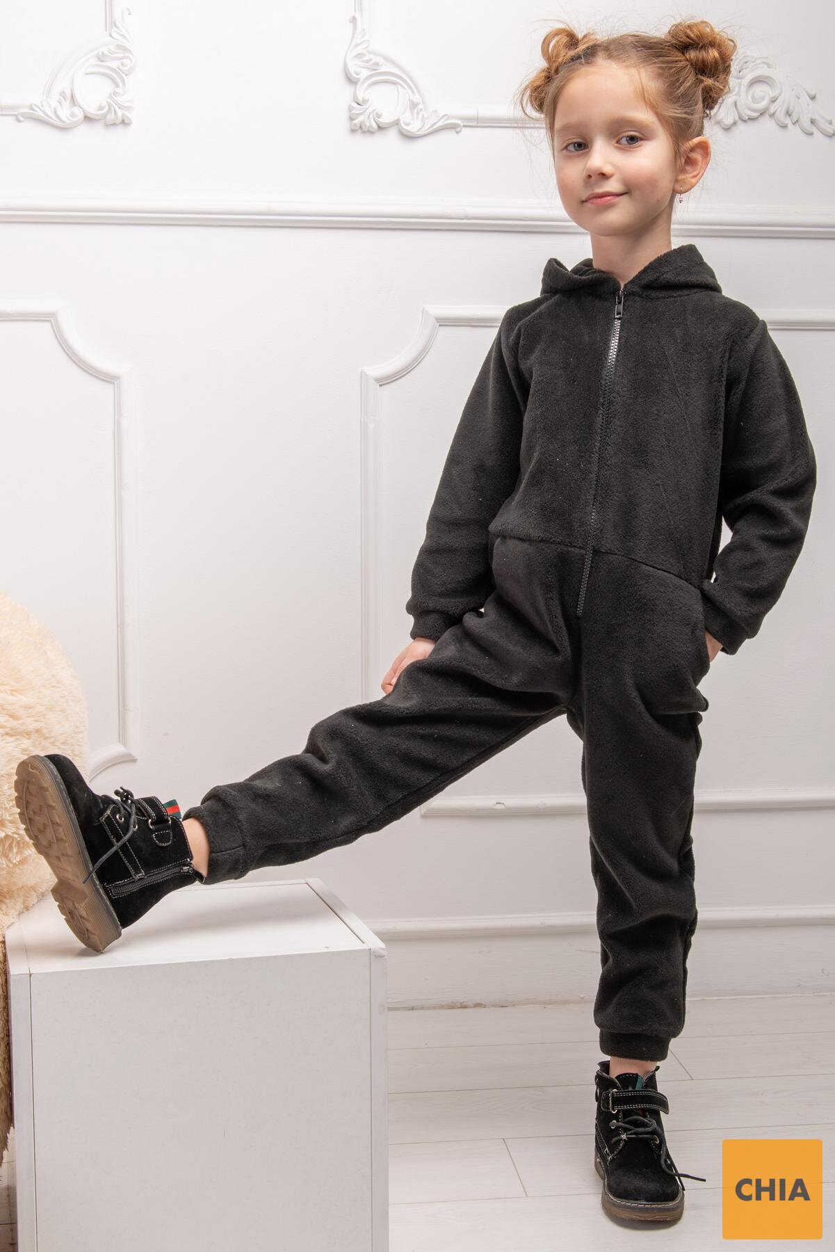 Комбинезон Яна