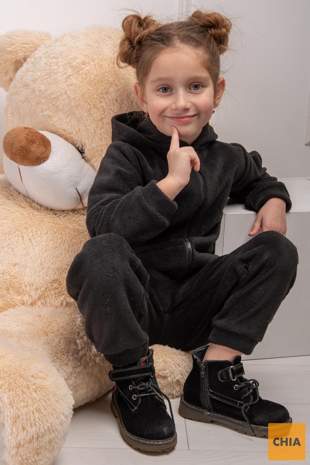 Комбинезон Яна