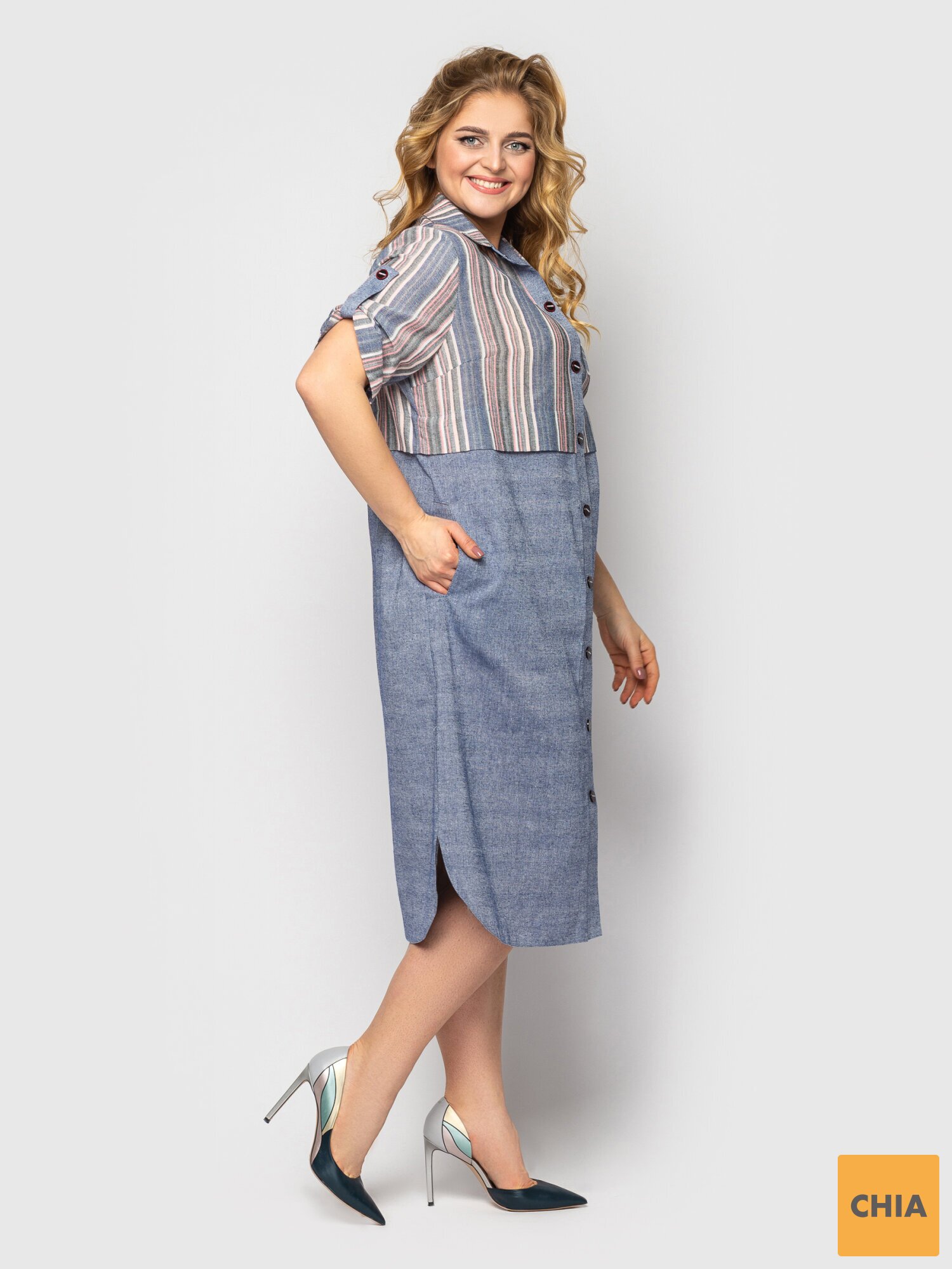 Платье-рубашка Лана пудра