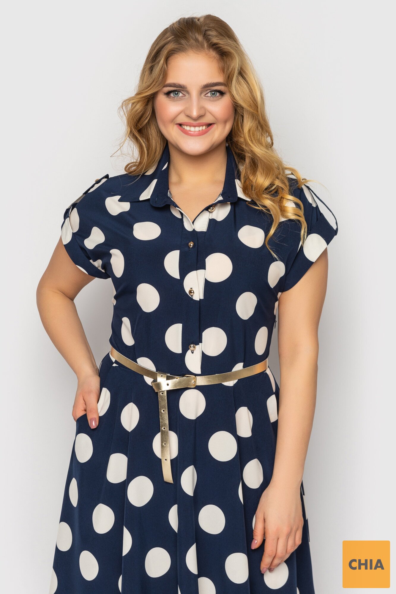 Платье Альмира синее горох