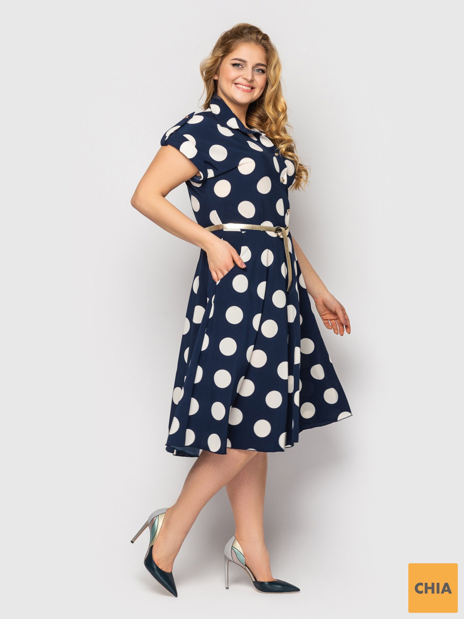 Платье Альмира синее горох