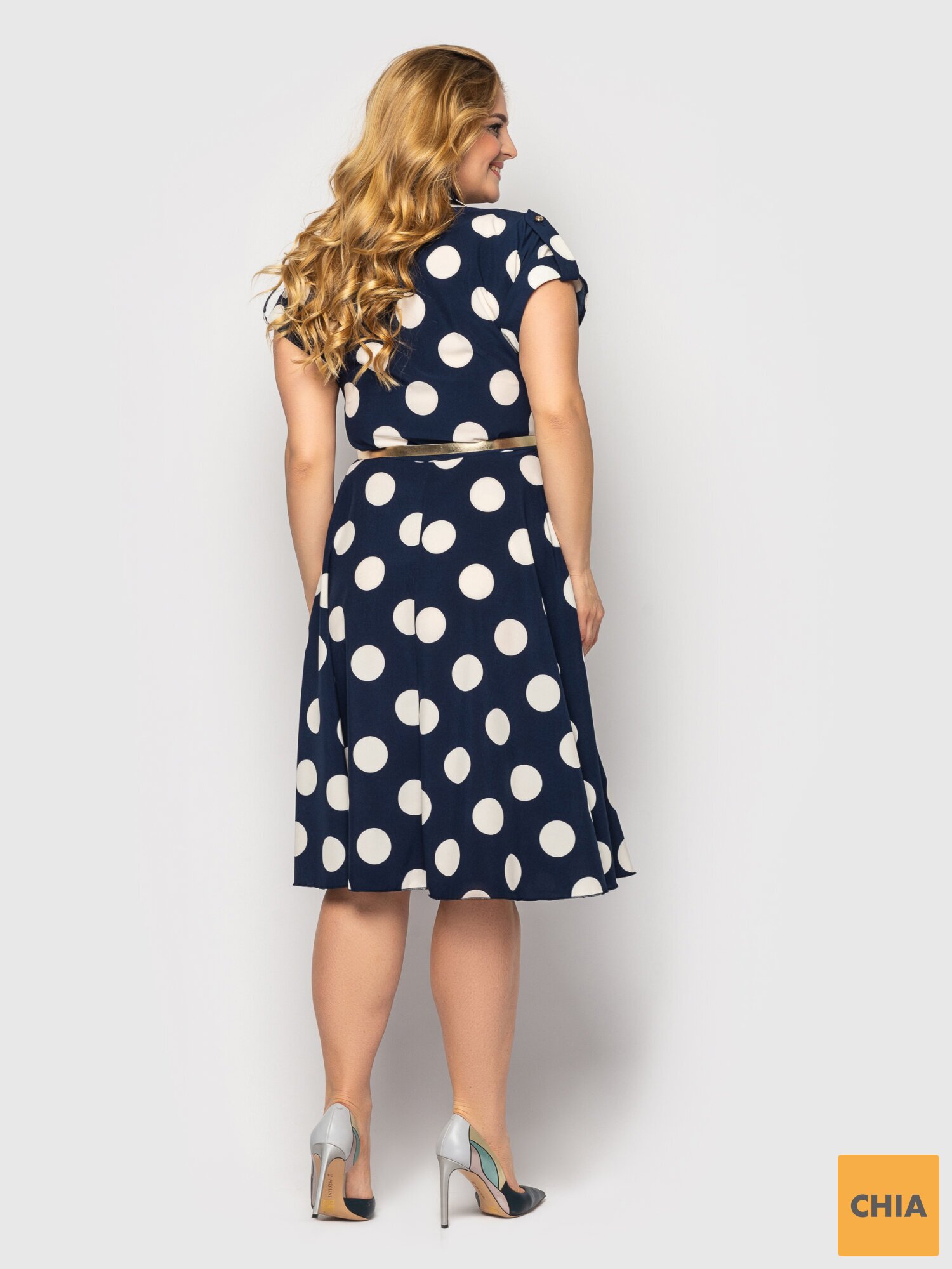 Платье Альмира синее горох