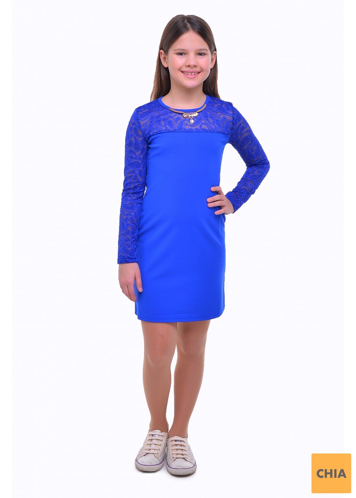 Платье Лиза, синий