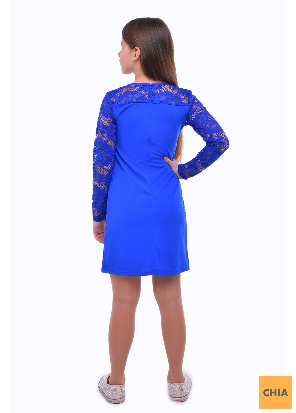 Платье Лиза, синий